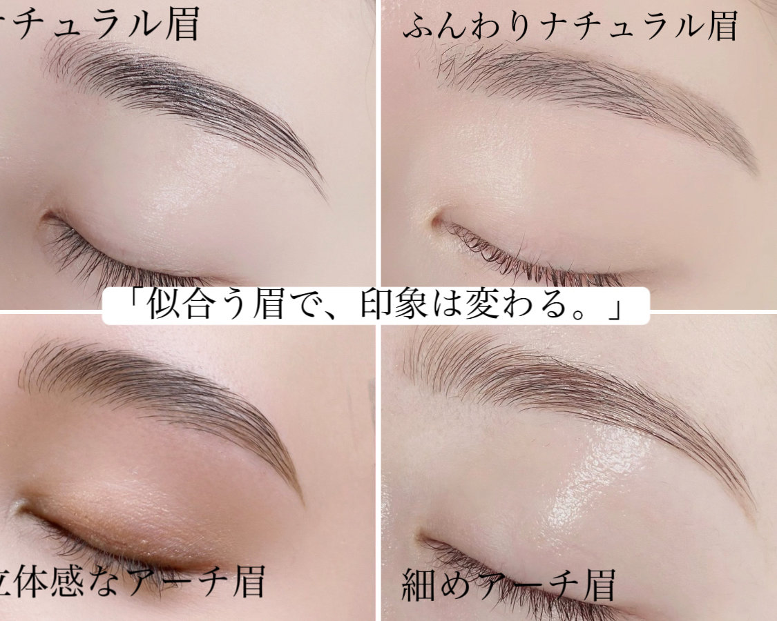 RIJU_shibuya_H