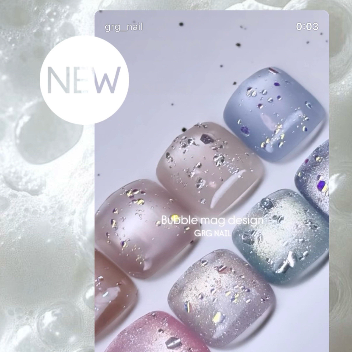 GRG_nail