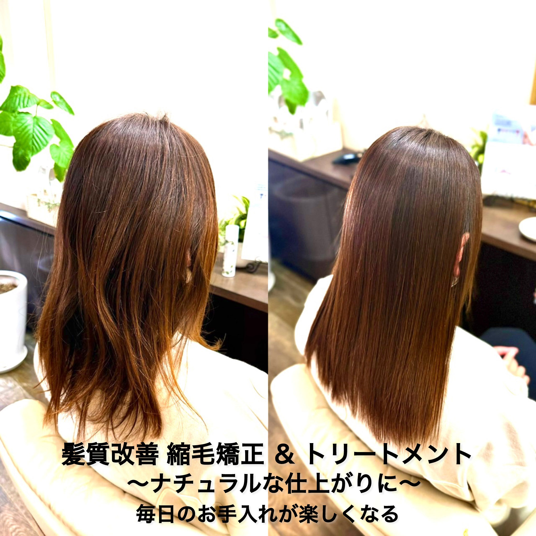 SanoTaiji