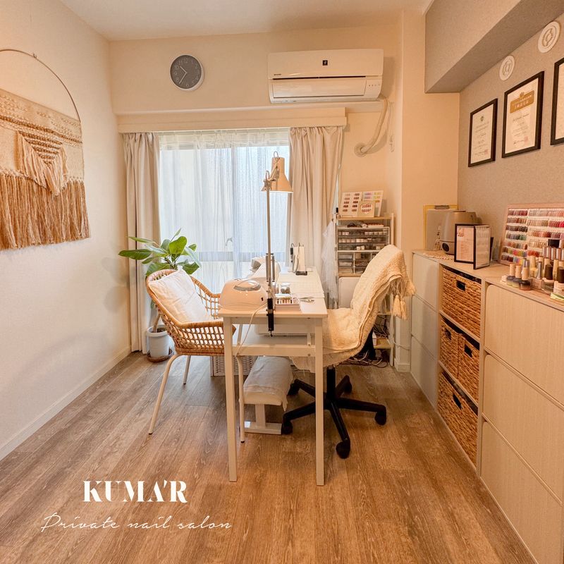 KUMA’R nail
