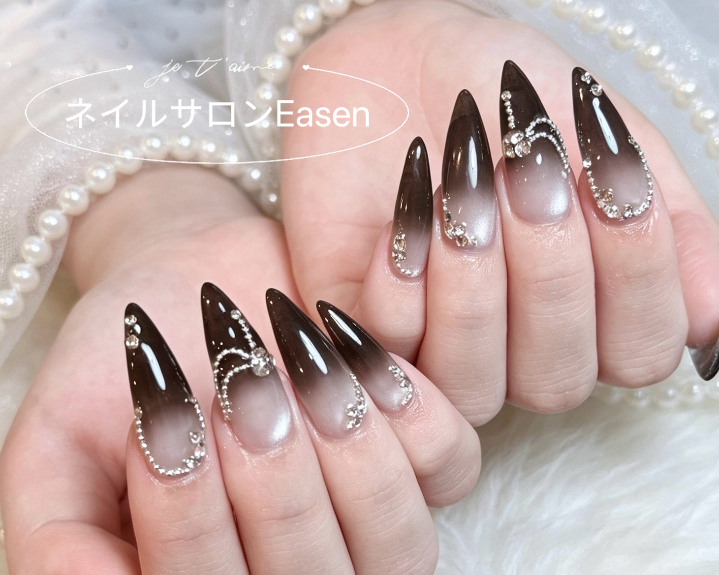 Nailsalon_Easen