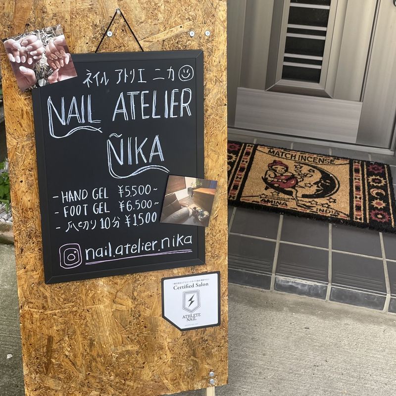 Nail atelier Ñika