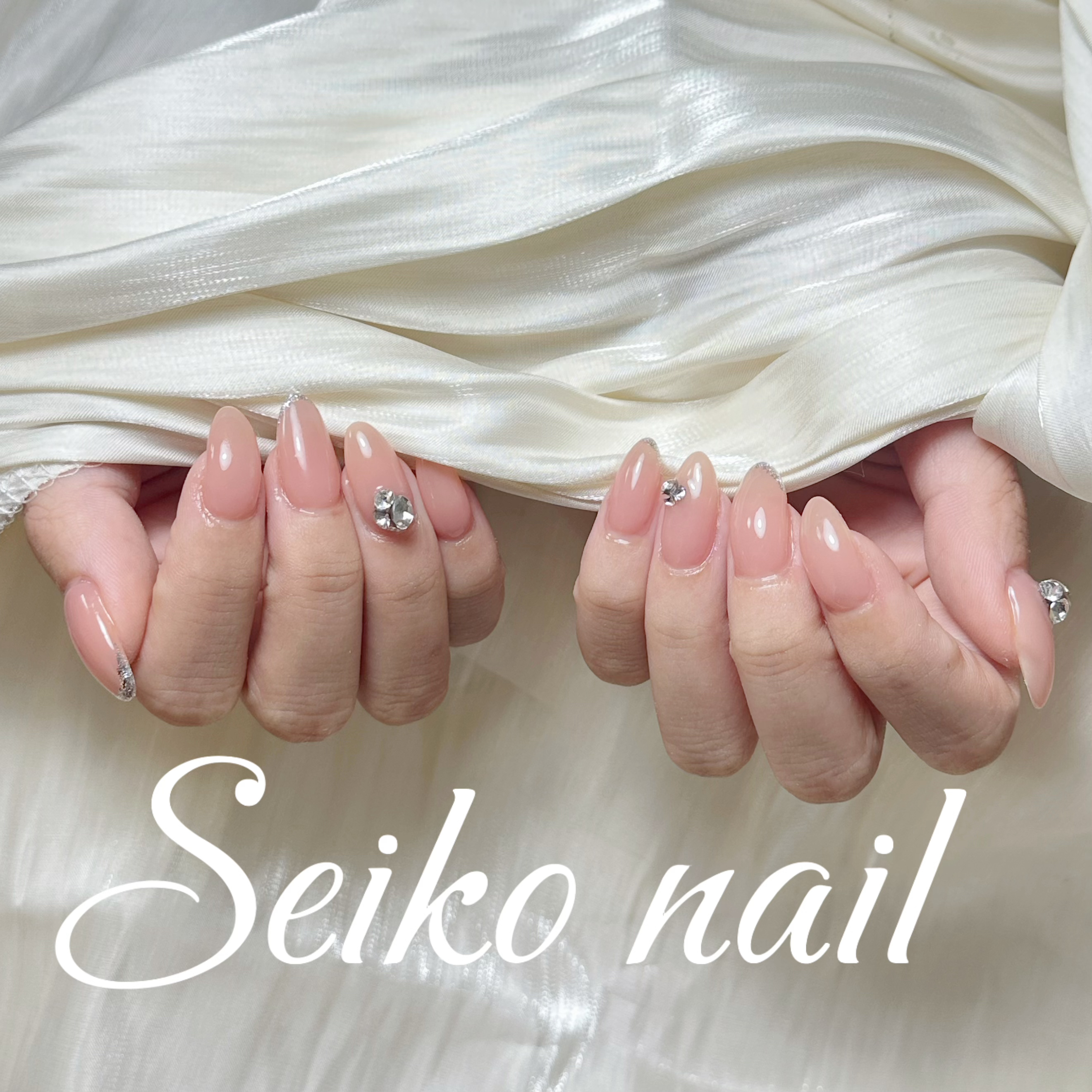Seiko_nail