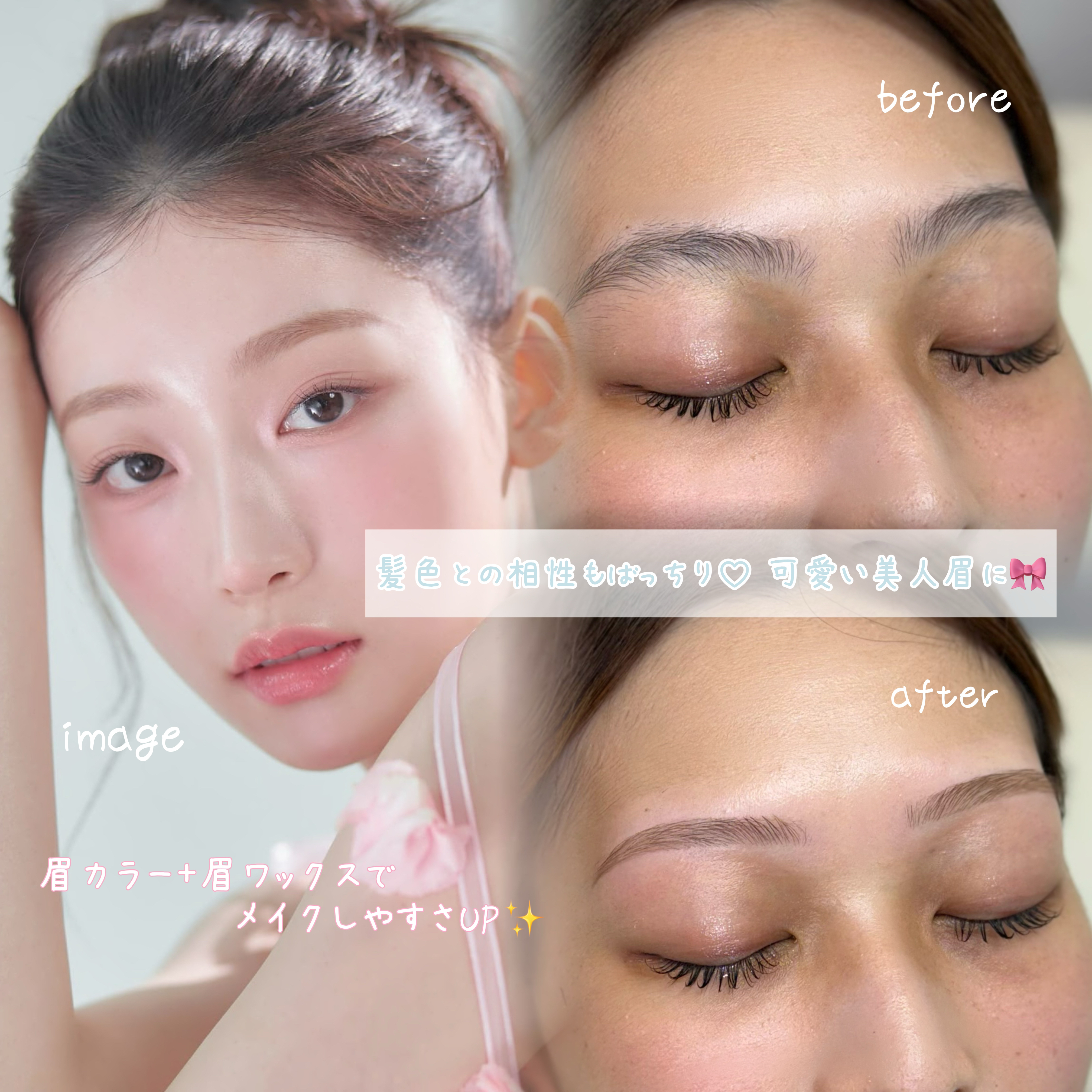 arisa_lumicia.tokyo