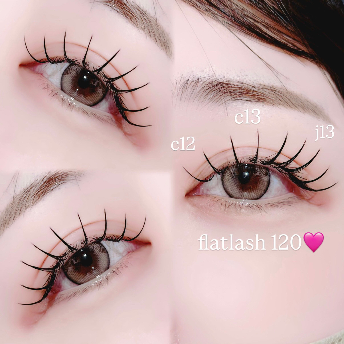 eyelist_miyu