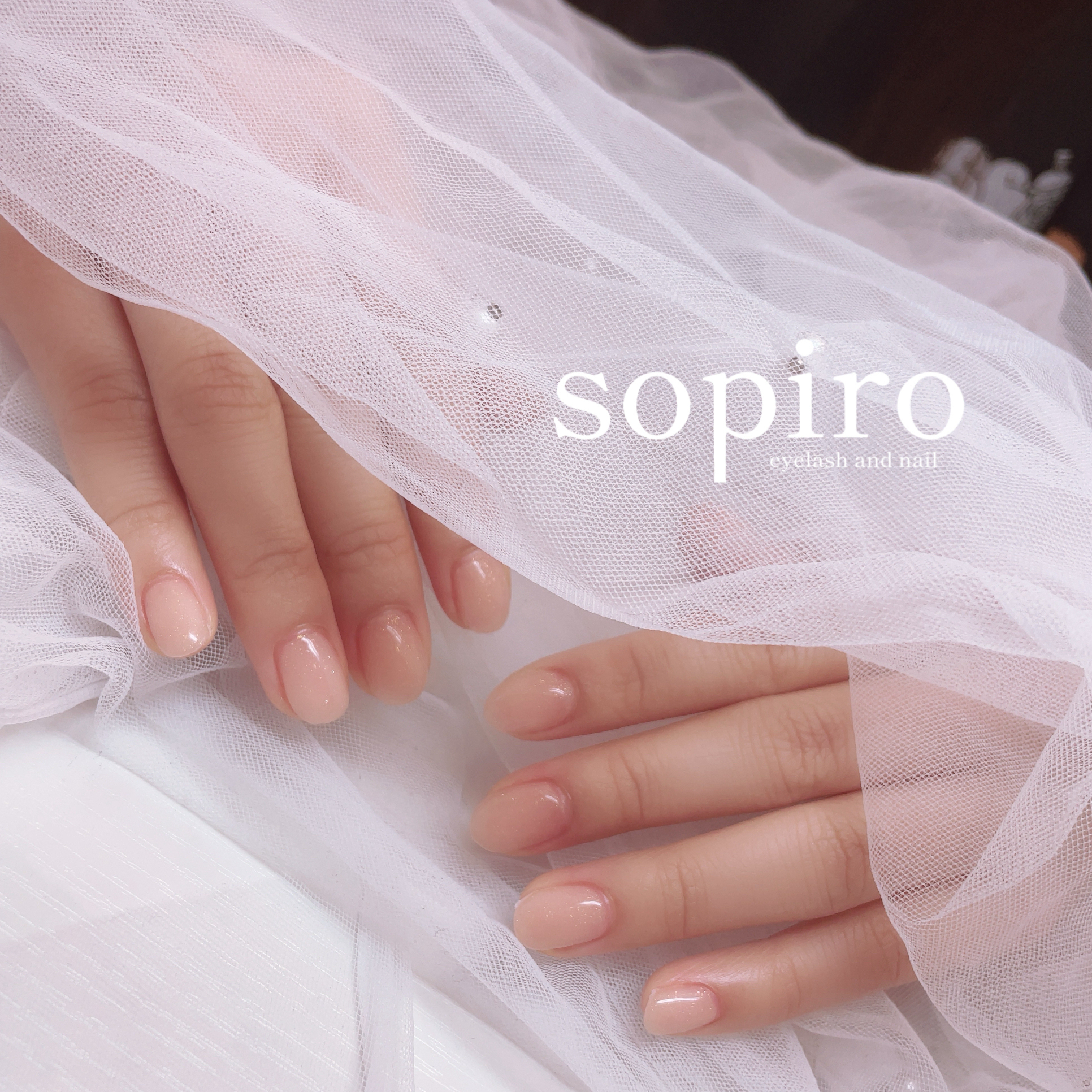akane_sopiro