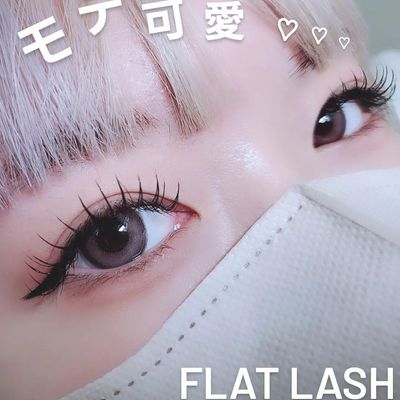 フラットラッシュ120本【初回オフ無料】バインド/LEDオフ別途￥600