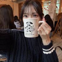 yveil_uka
