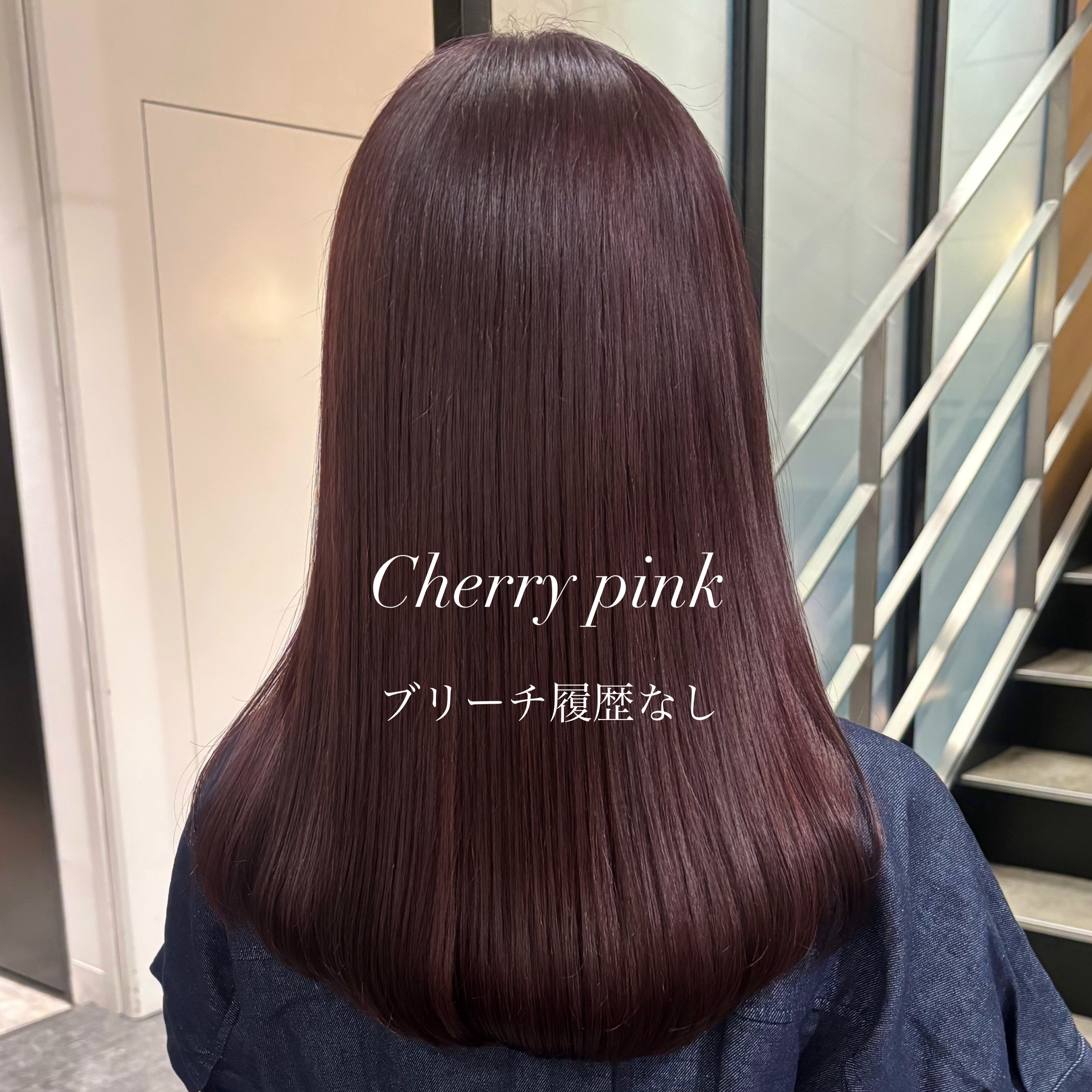 PINK_color
