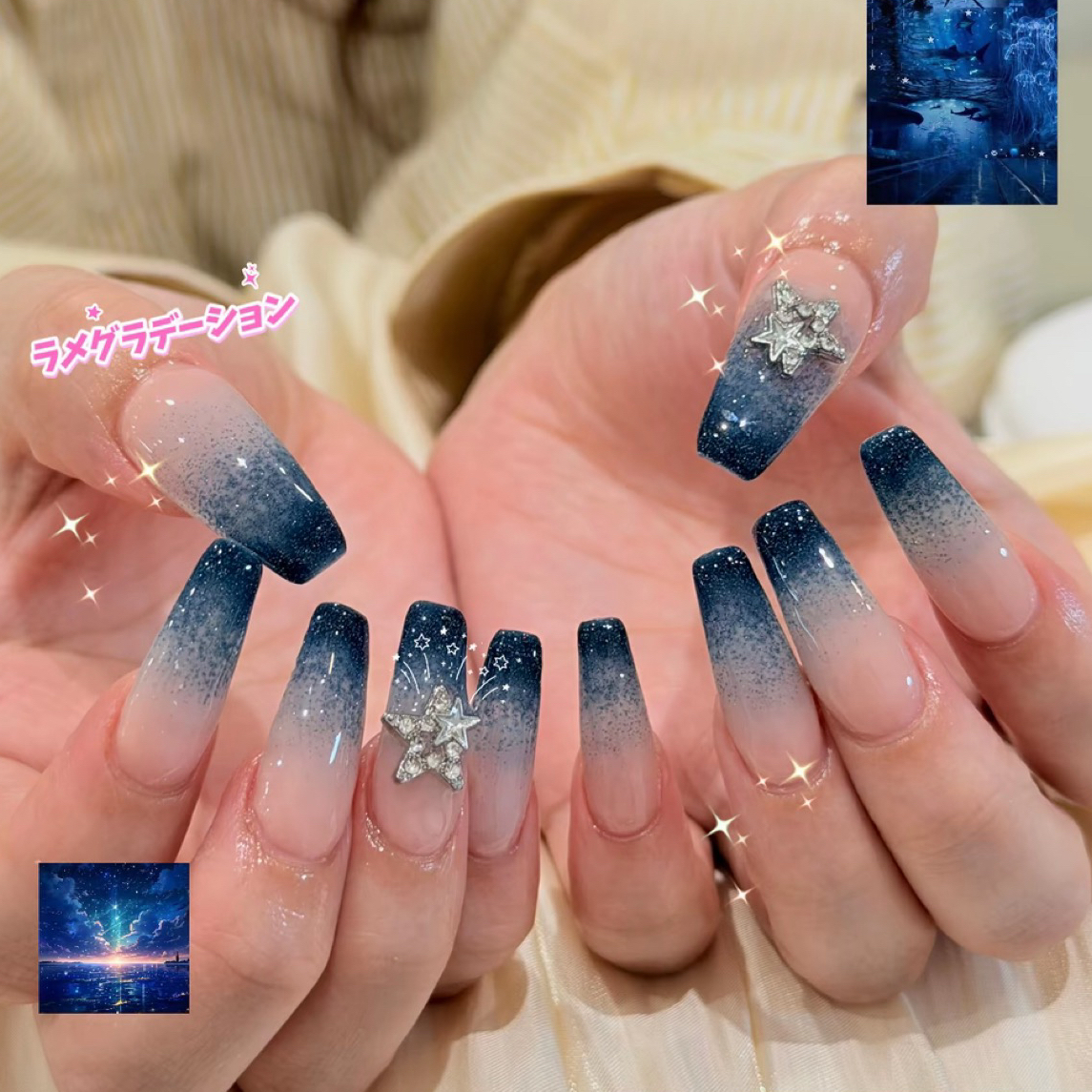 Lucinail_Shinokubo