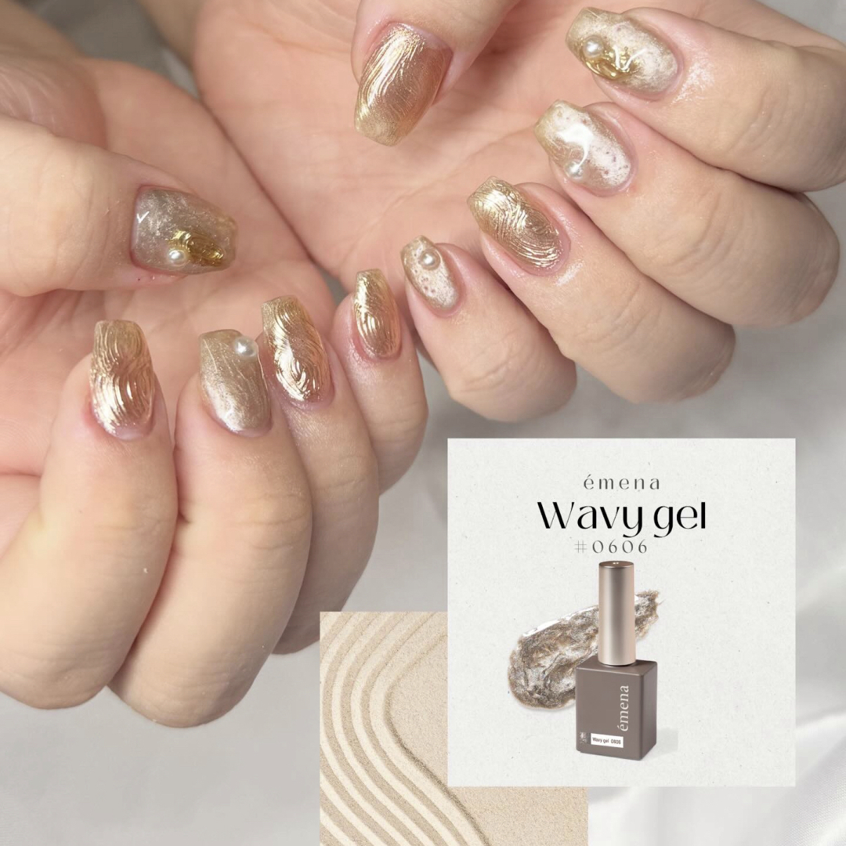 Schnee_nail