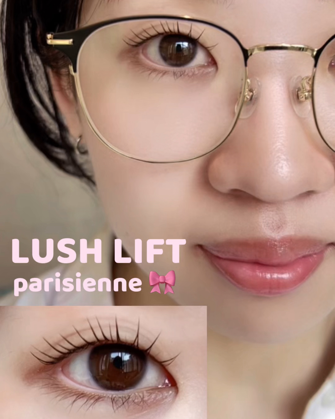 eye__sana_