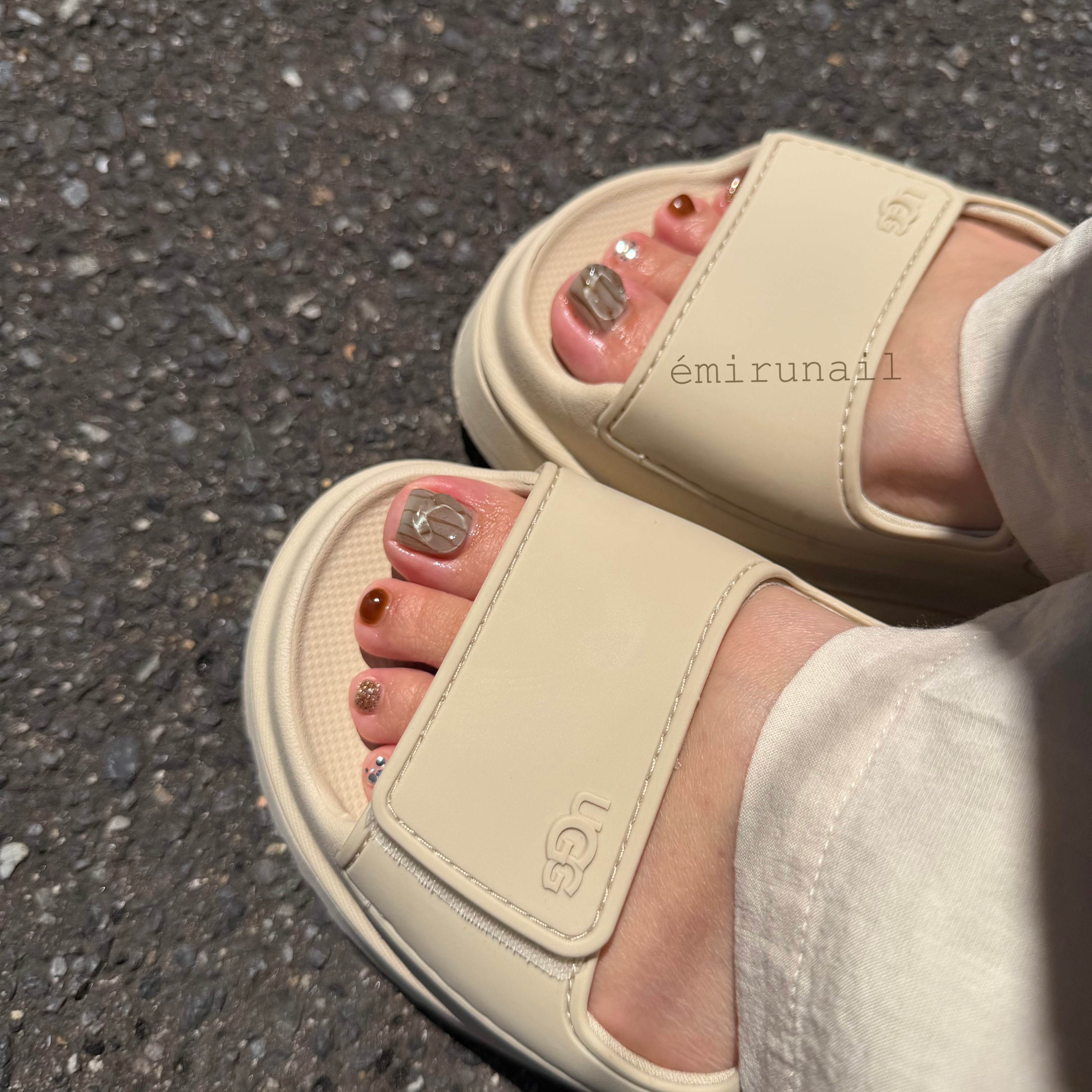 emirunail