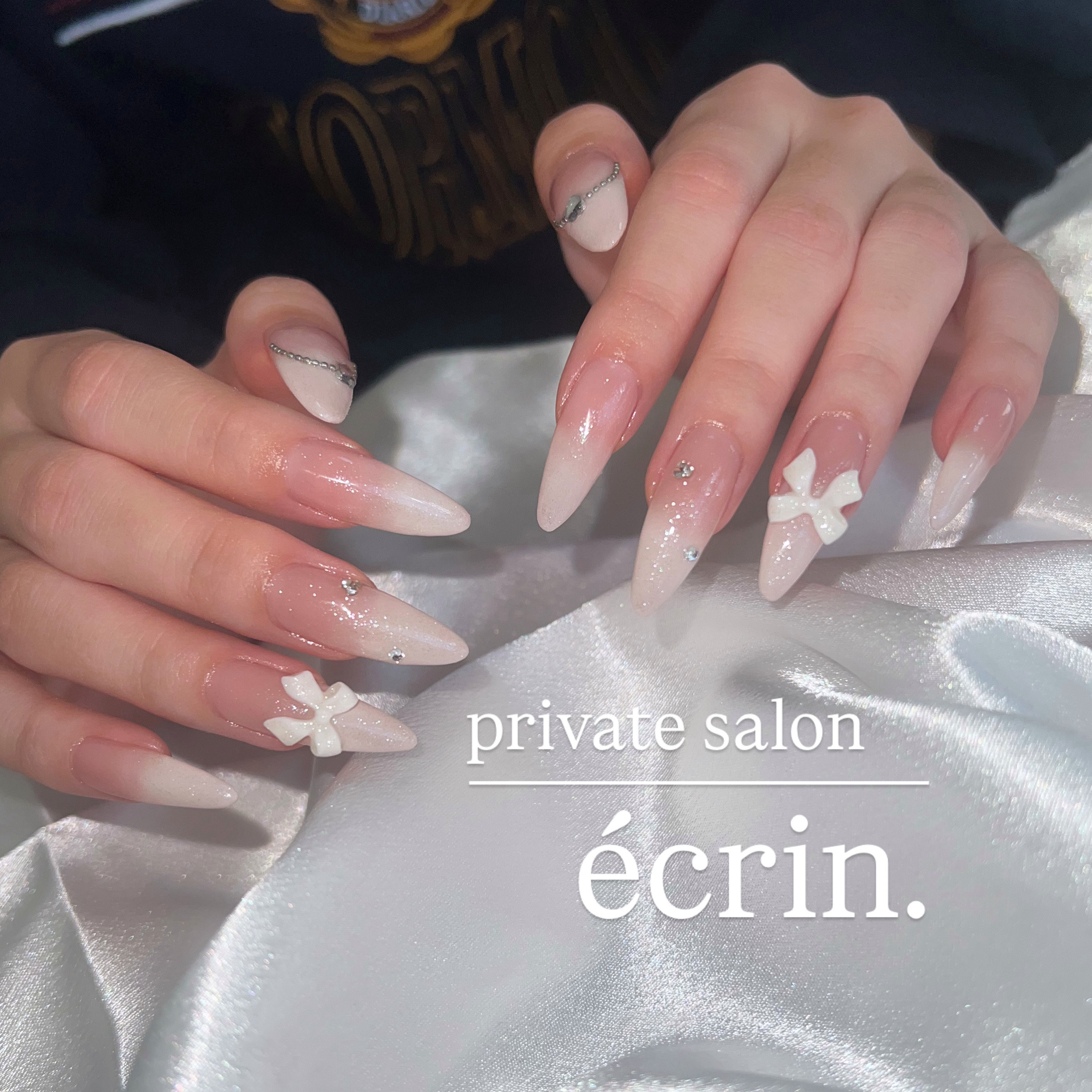 nail_ecrin.3