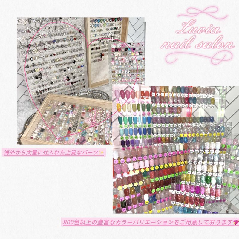 ネイリー（Nailie） - Luvia_nail