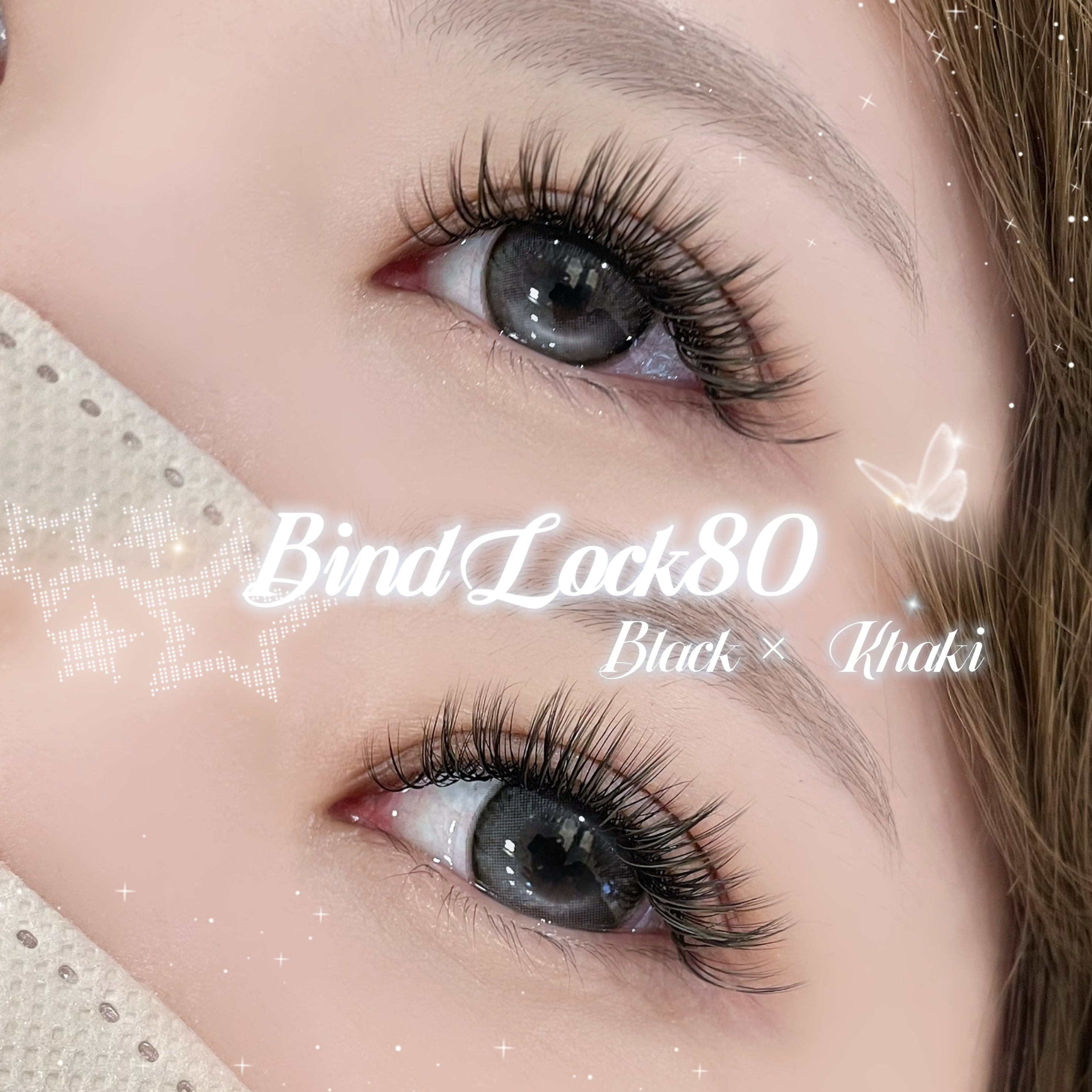 yukino_trueye