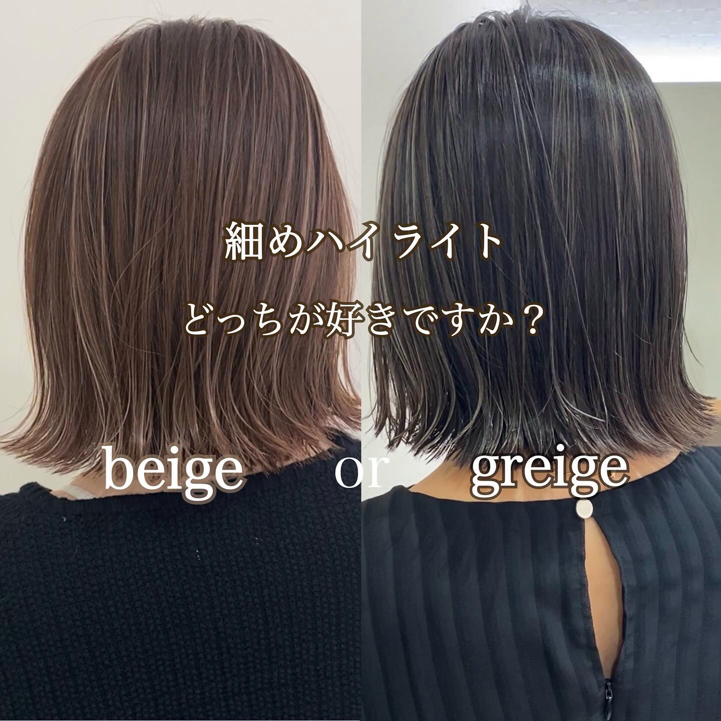 en._chisaki