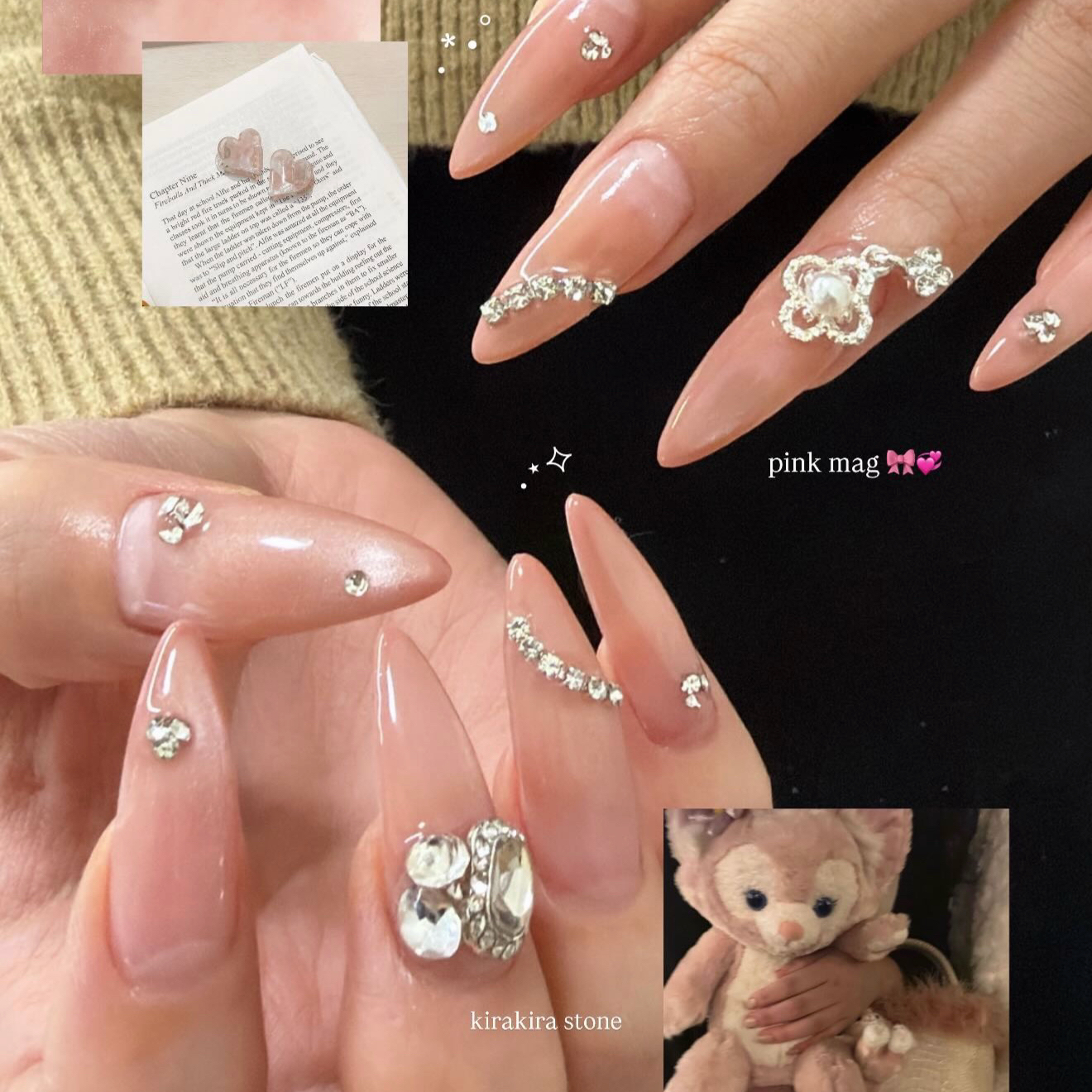 pinkymuse.nail