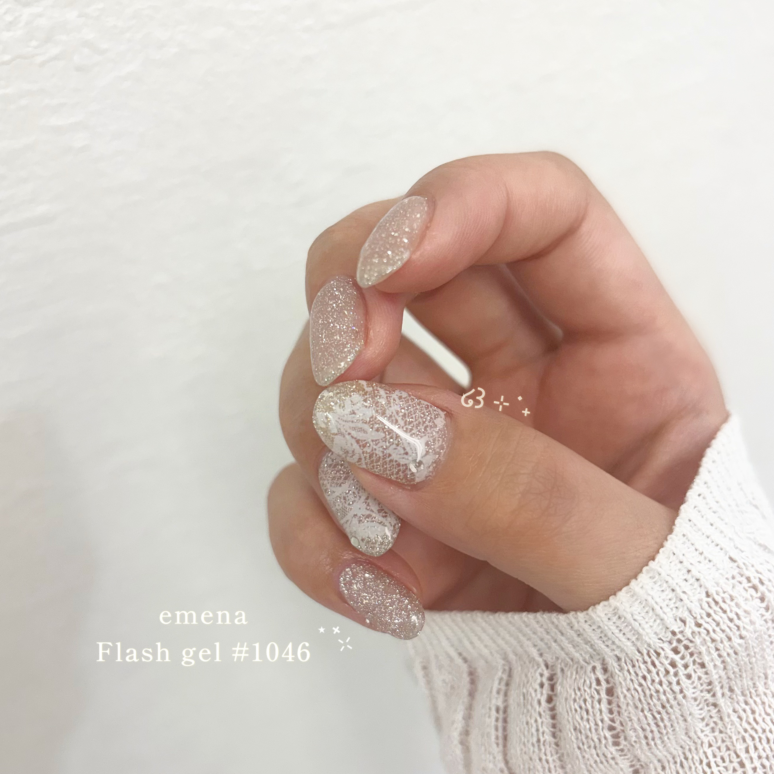anc_nail