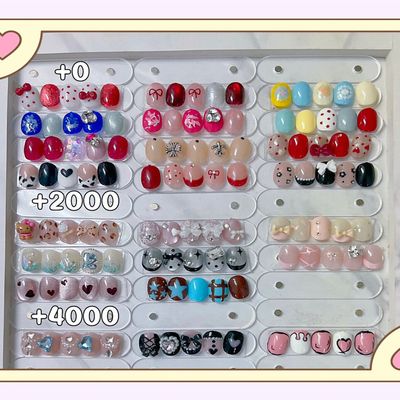 ★人気No.1★☆自爪☆定額10本デザイン【再来】