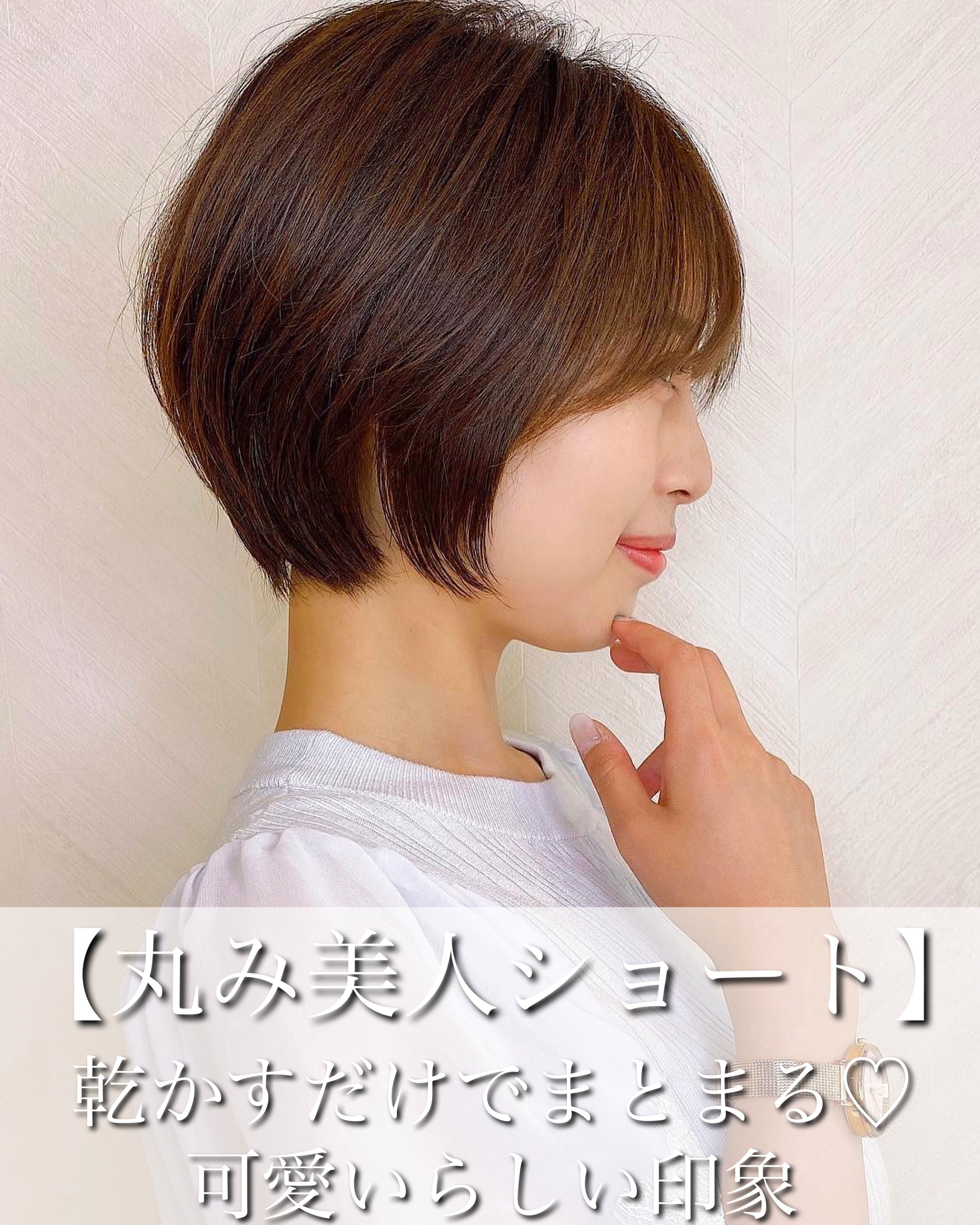 lond.ryo.tsuga
