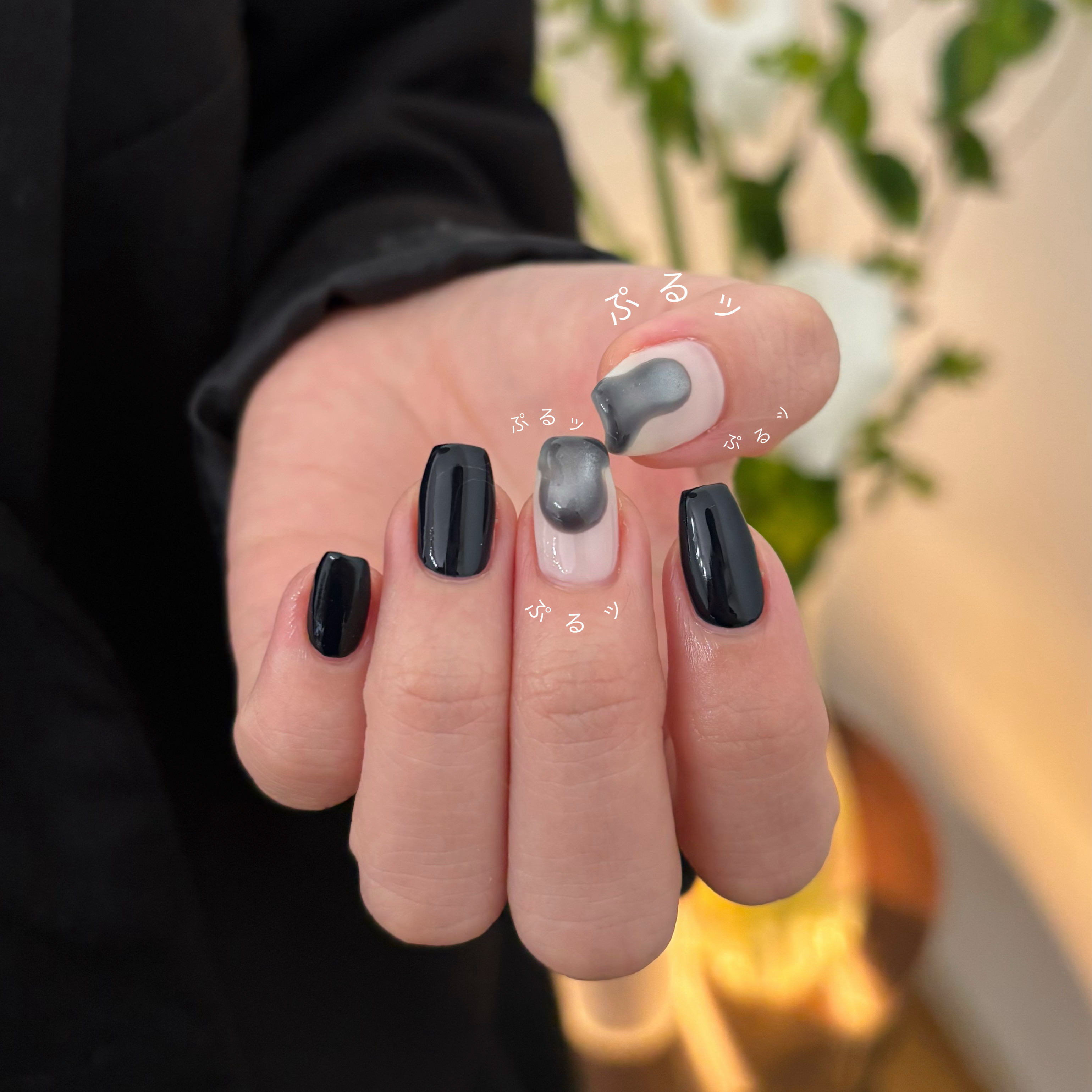 Nup_nail