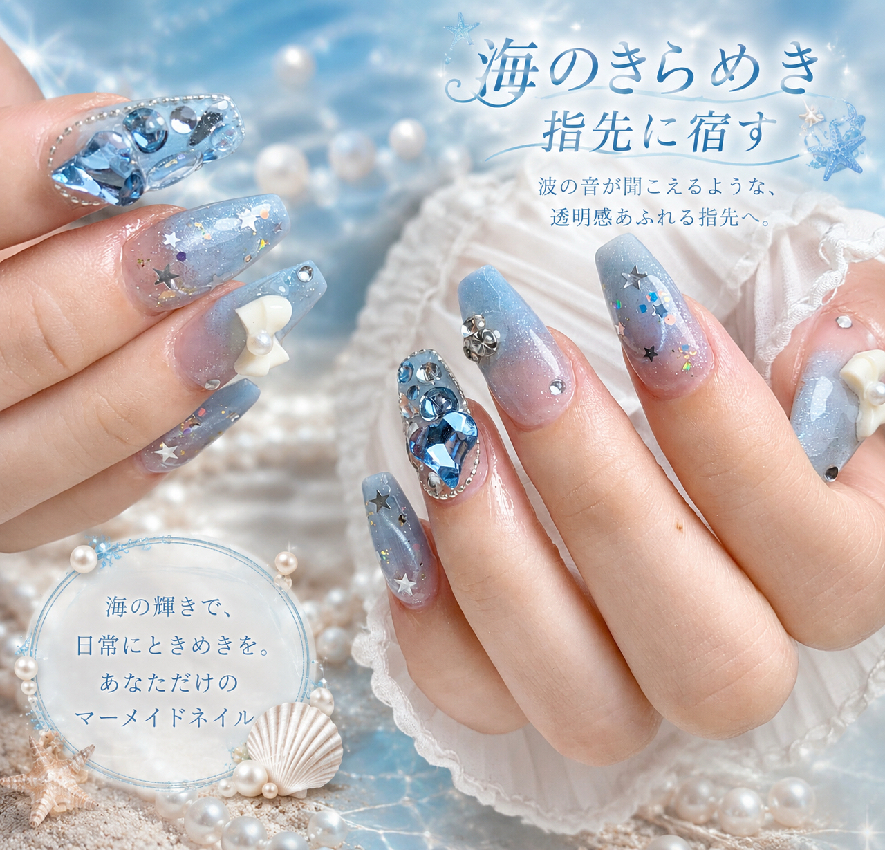 mio_art
