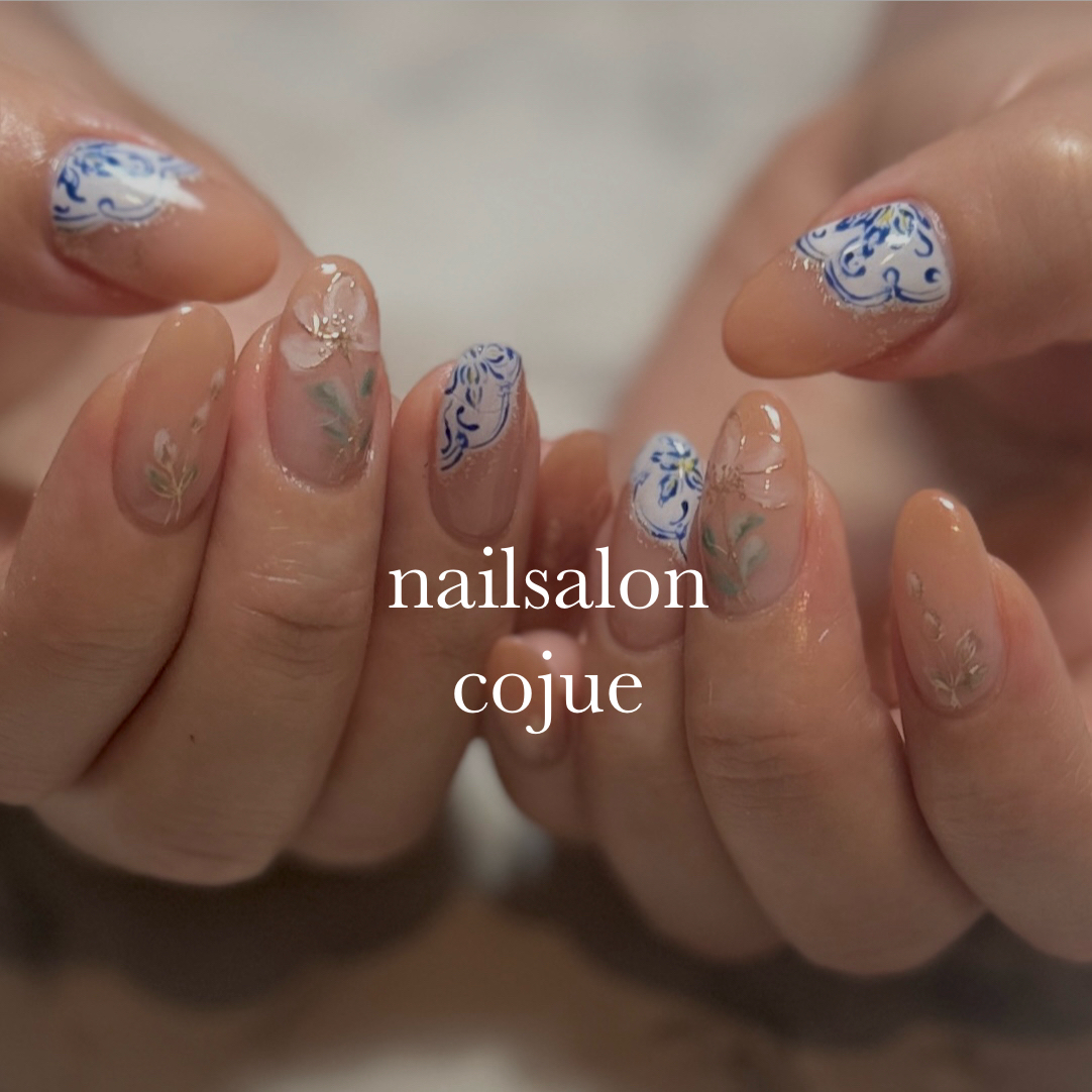cojue.eri