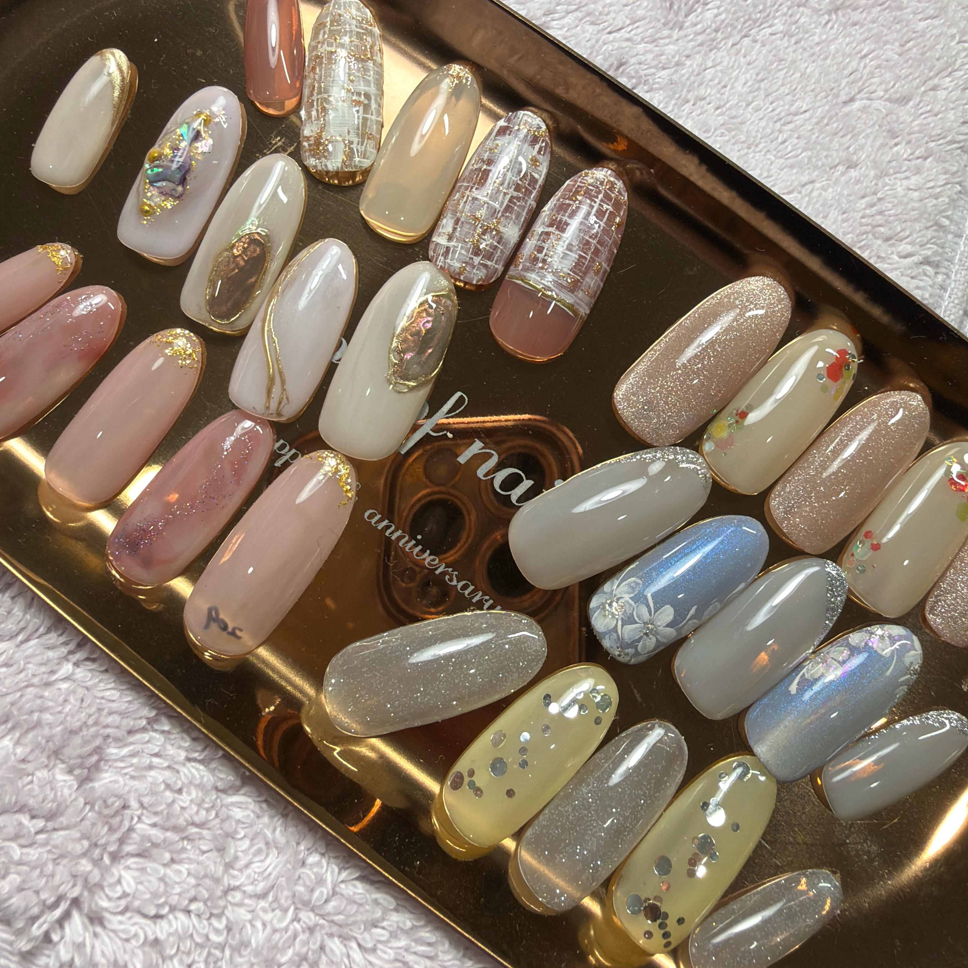 proofnail