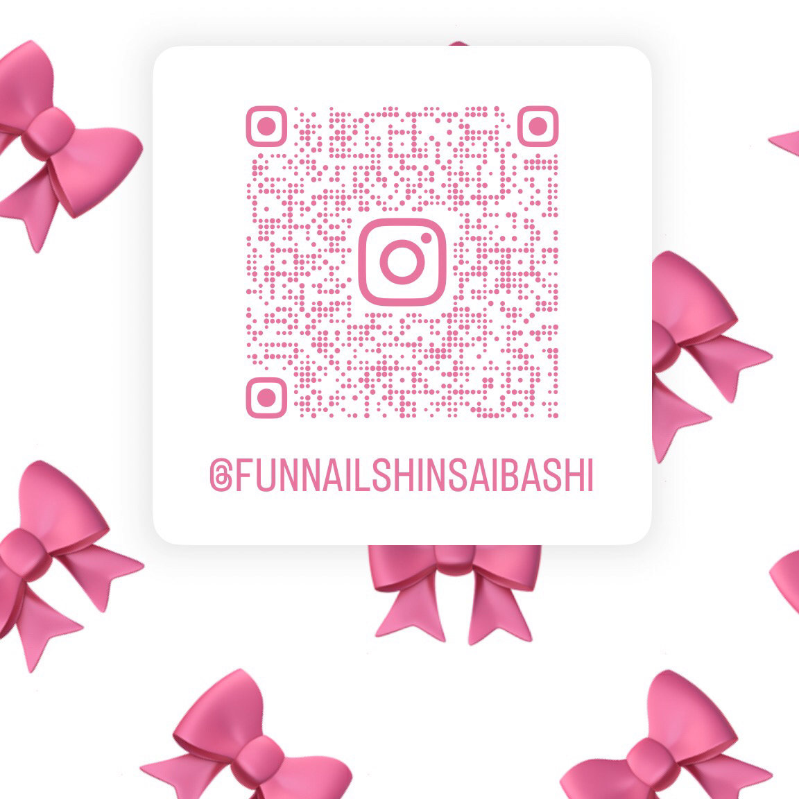 funnail_shinsaibashi