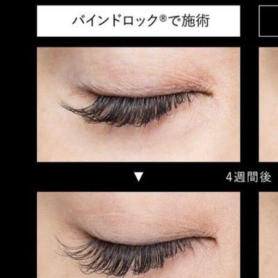 【人気no1】バインドorダブルフラット1時間つけ放題6980円LED無料CP