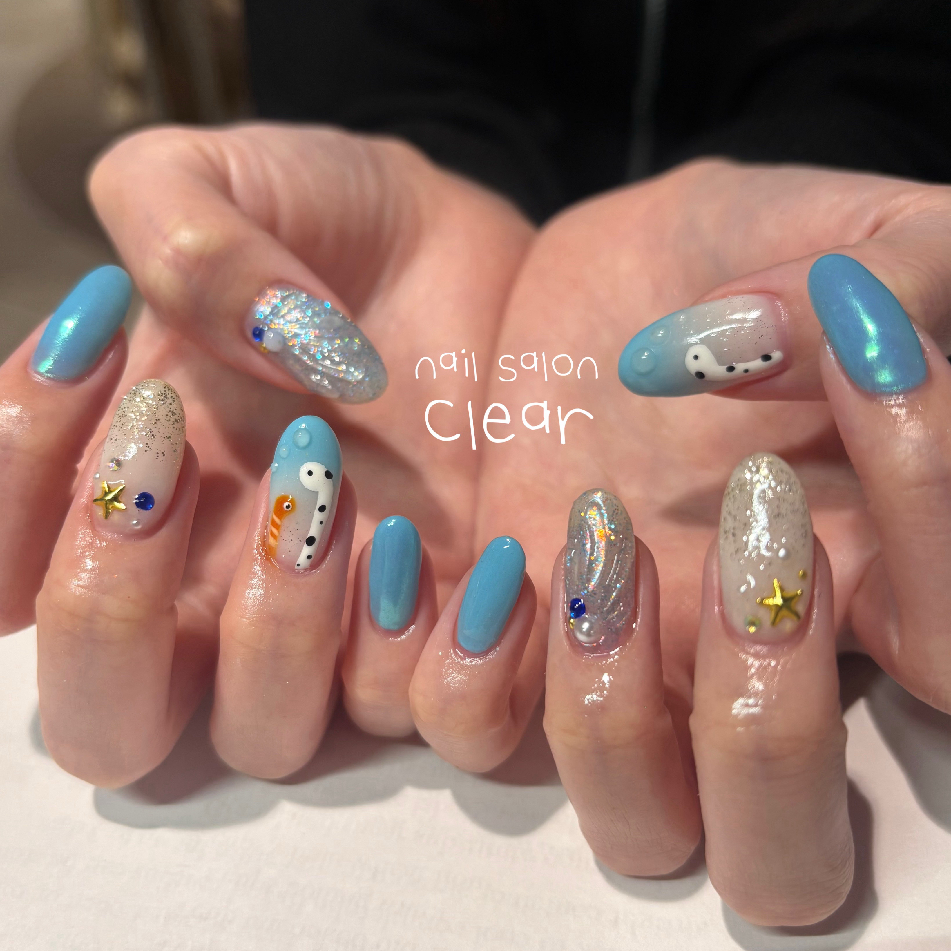 salon.clear