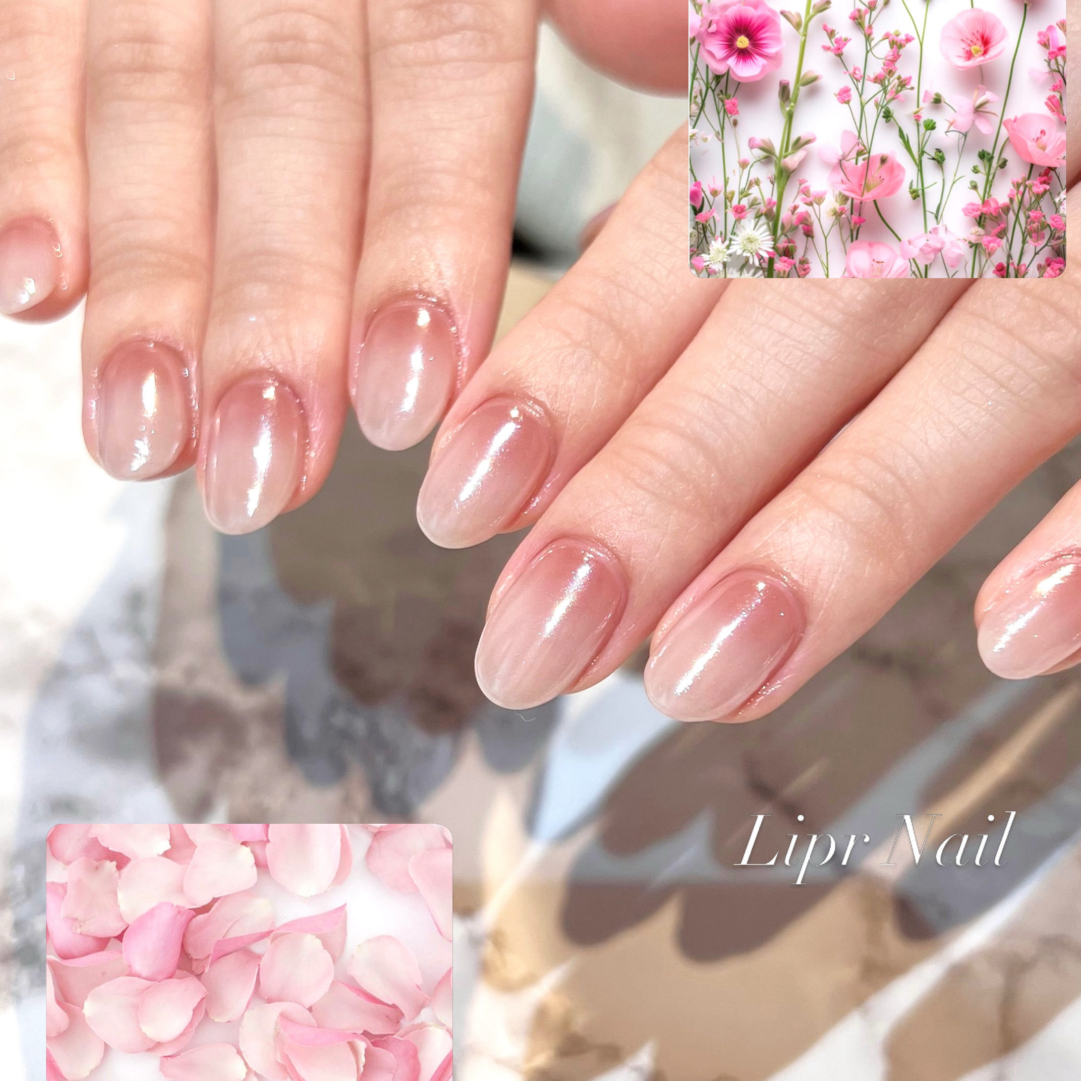 Lipr_Nail