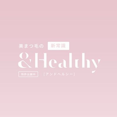 &healthy