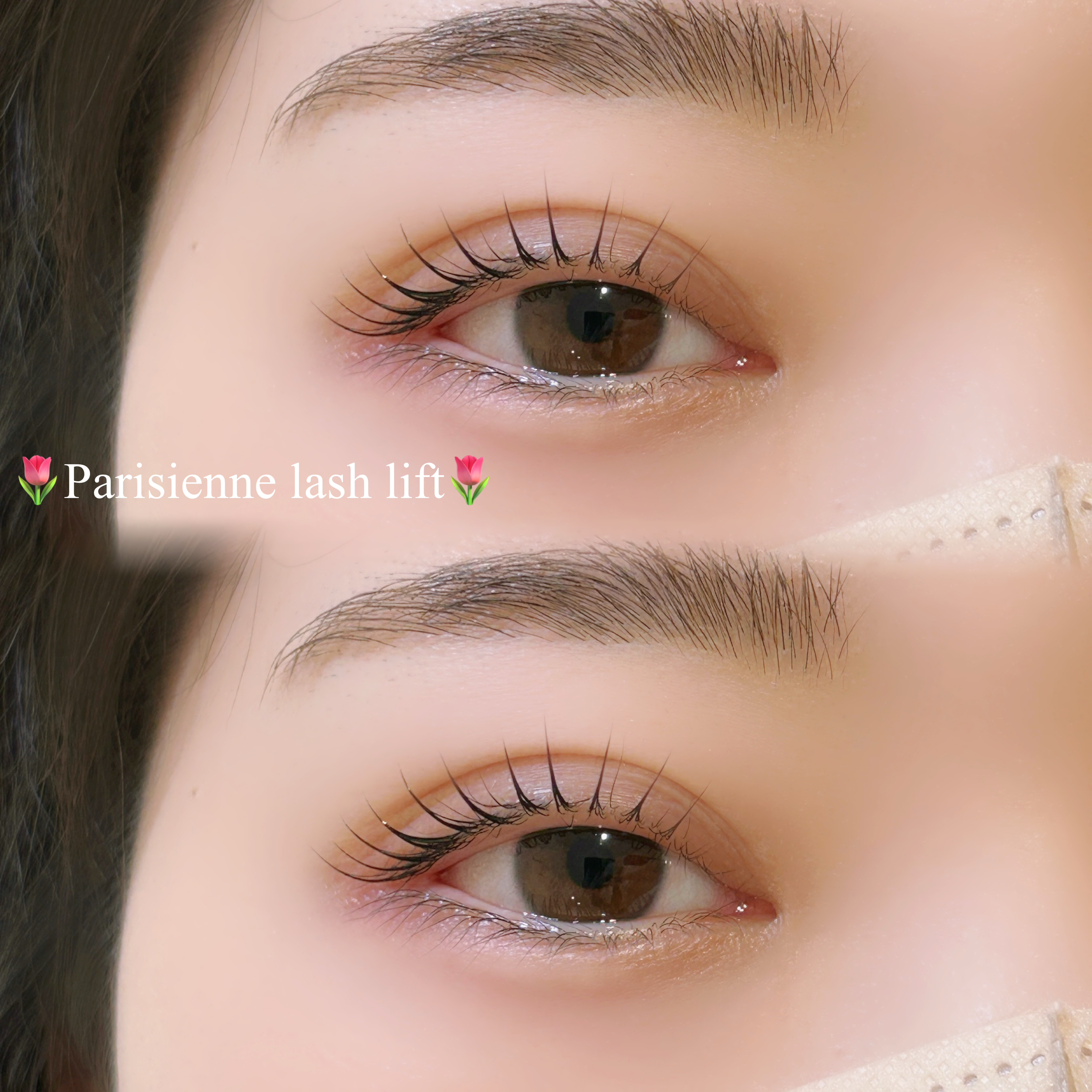 Katsuki_trueye