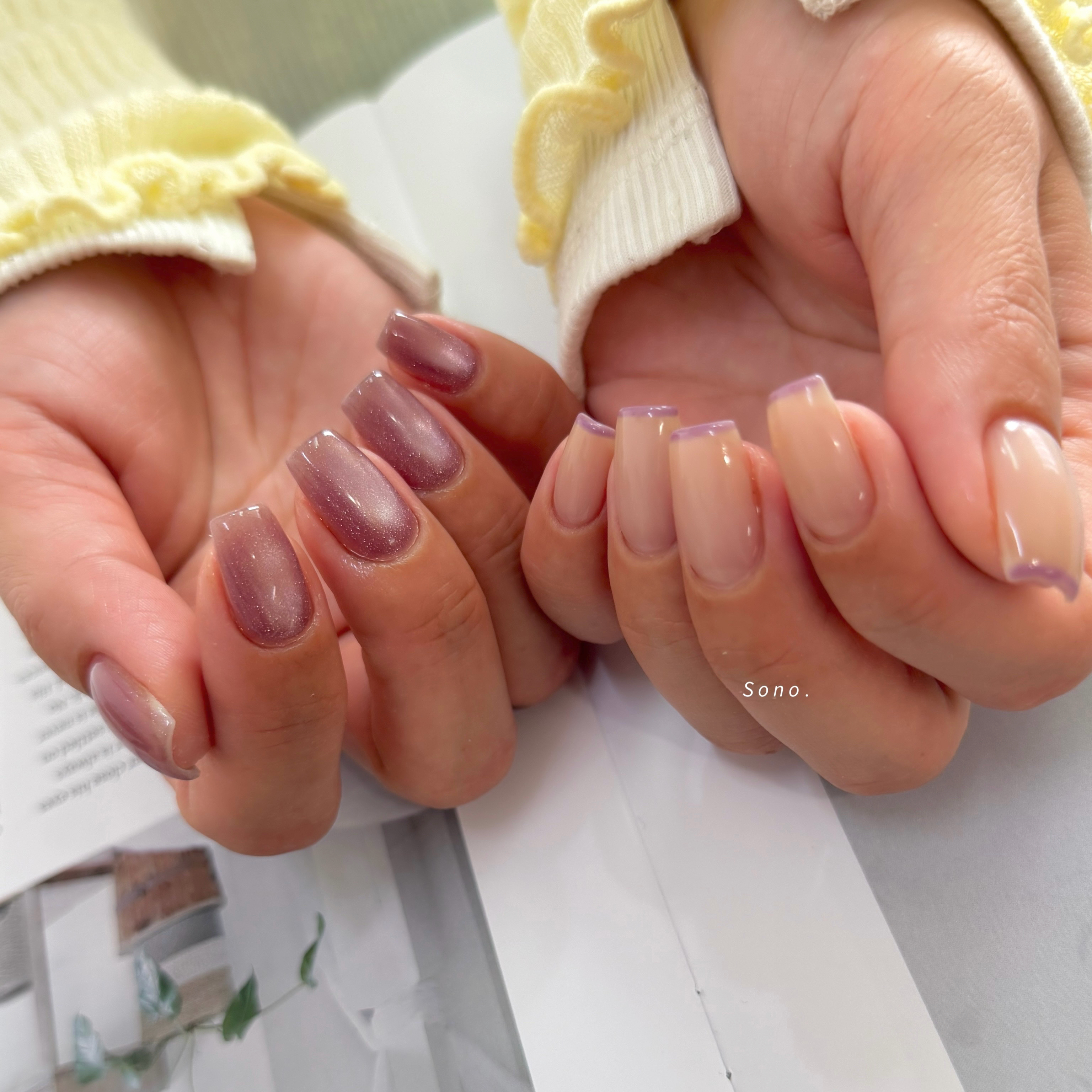 sono.nail