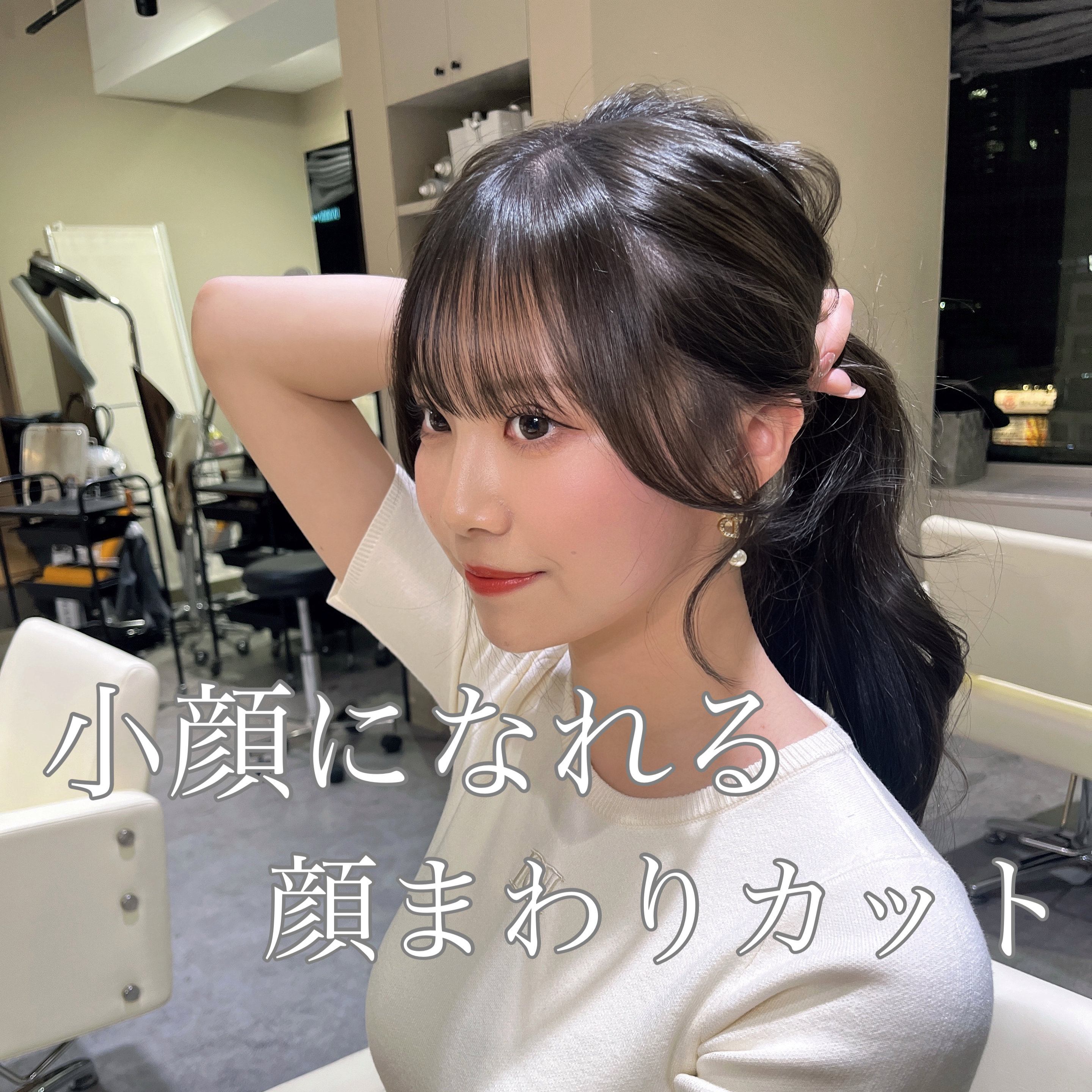 ren_okuda