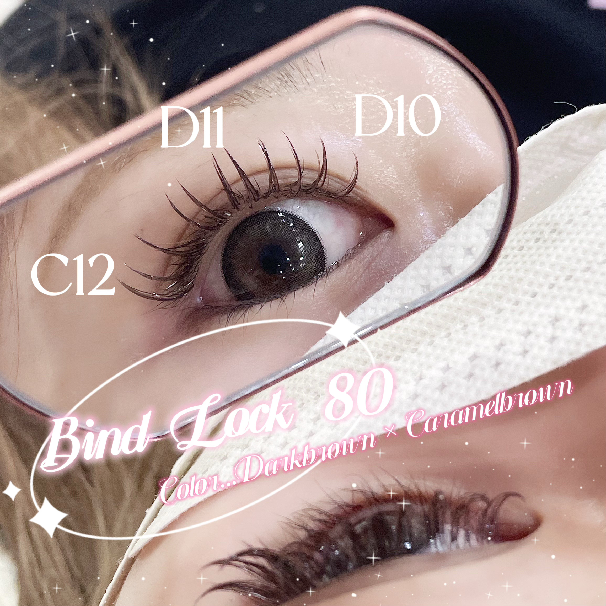 yukino_trueye