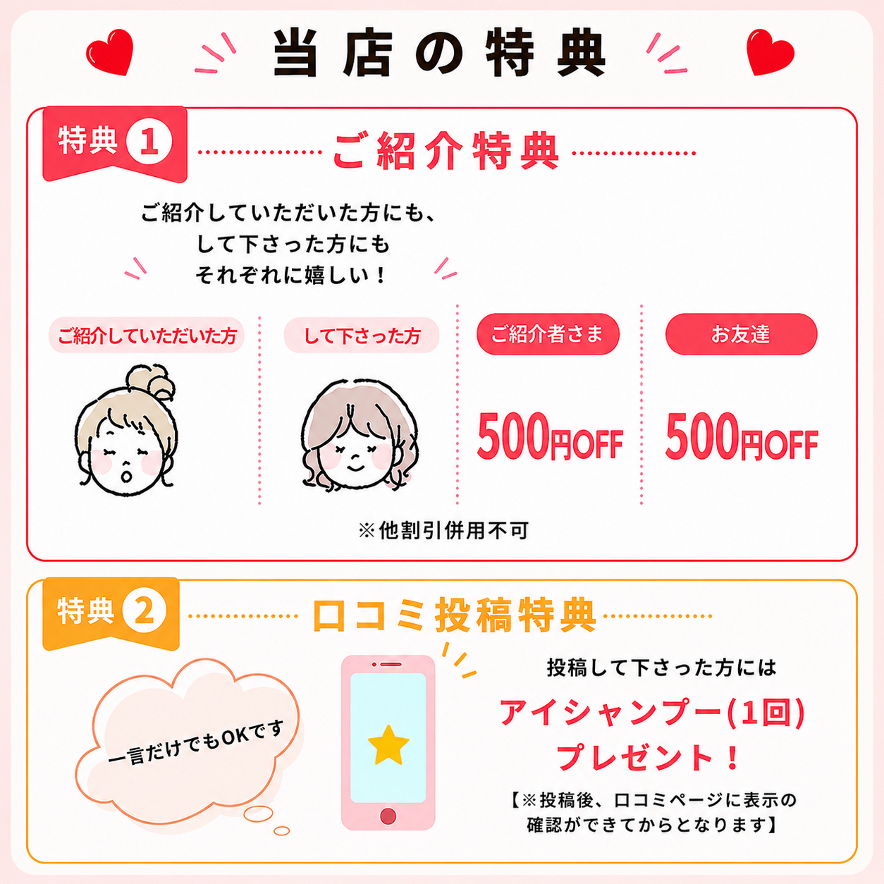 Rire._.kaori
