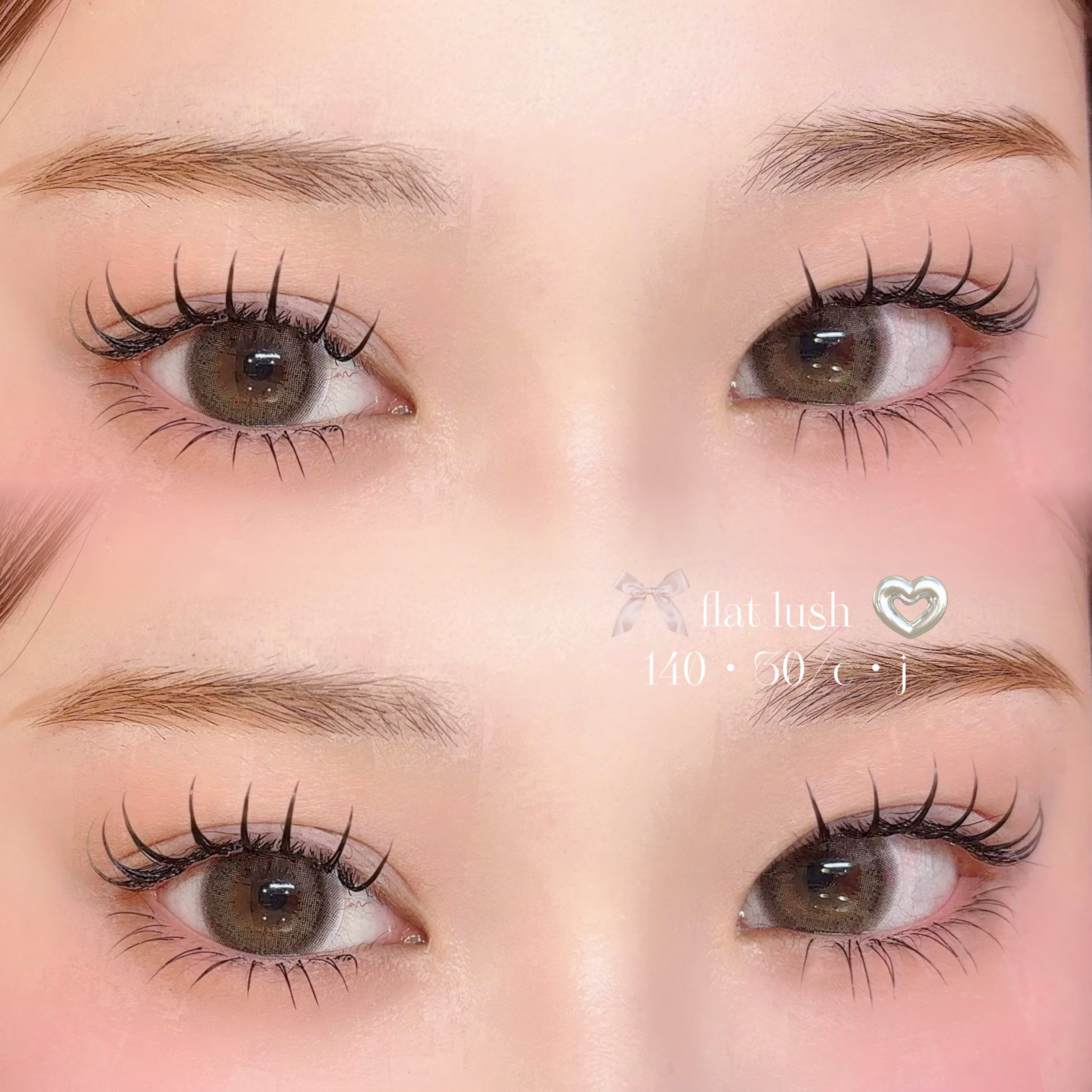 eyelist_kokona