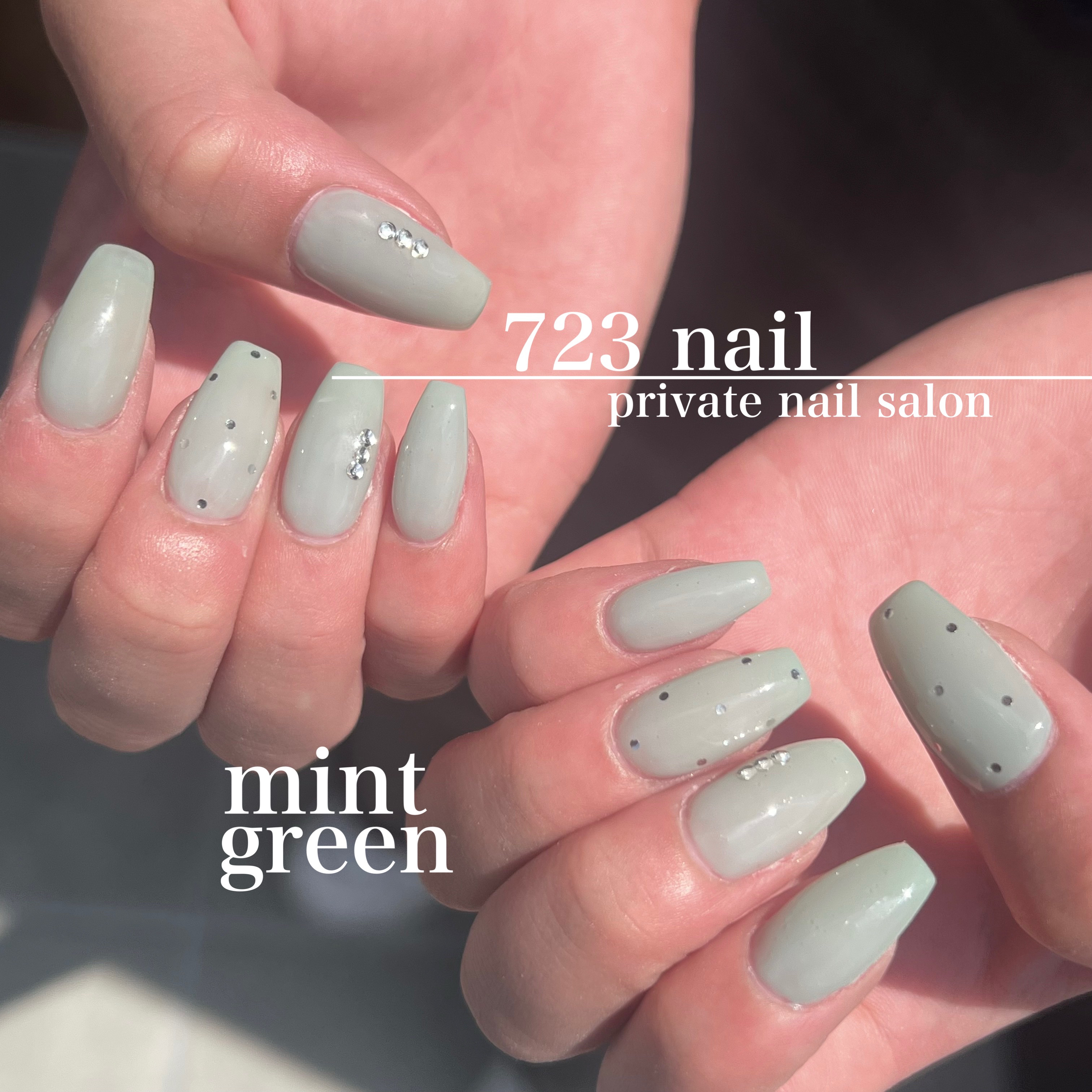 723_nail