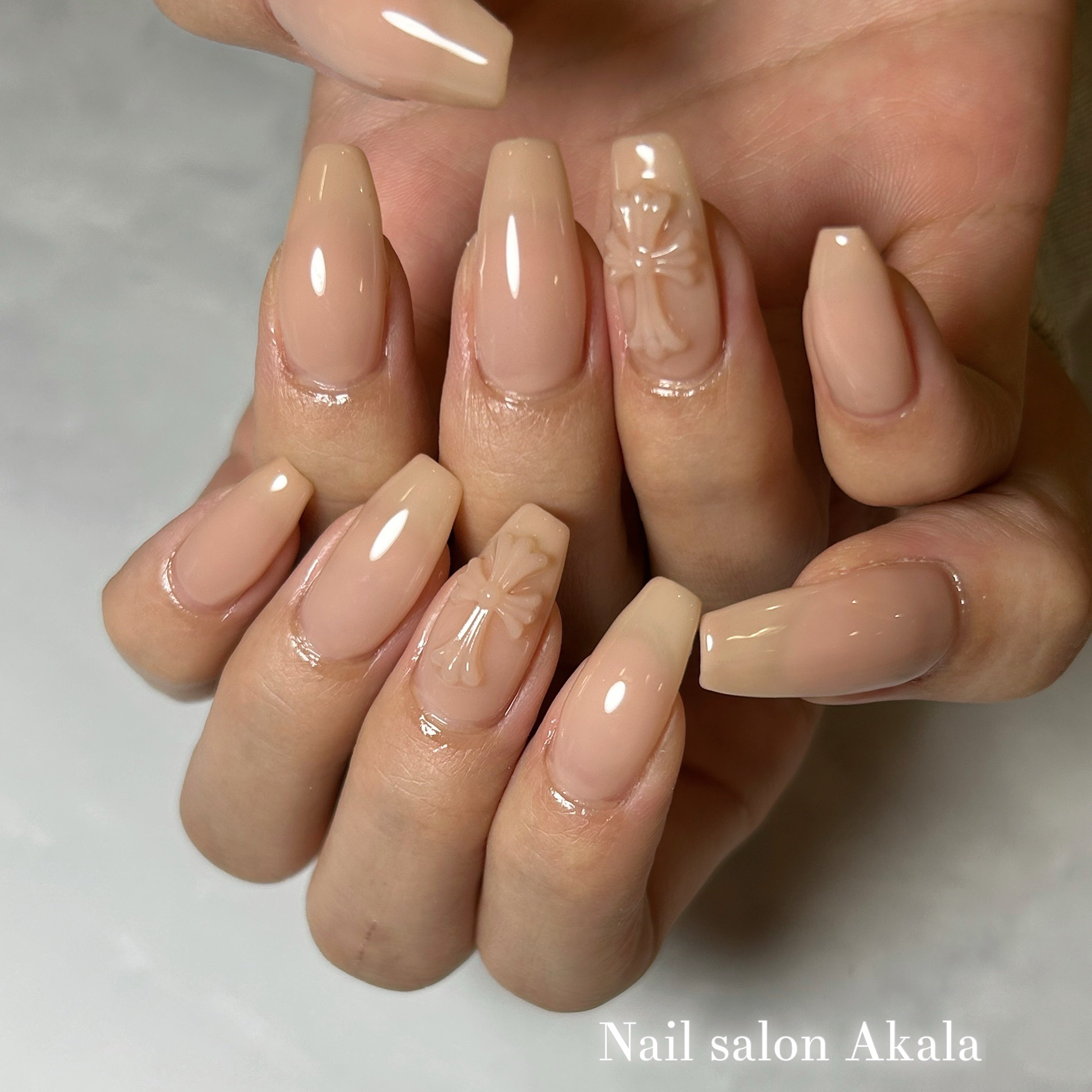 Akala_aisha