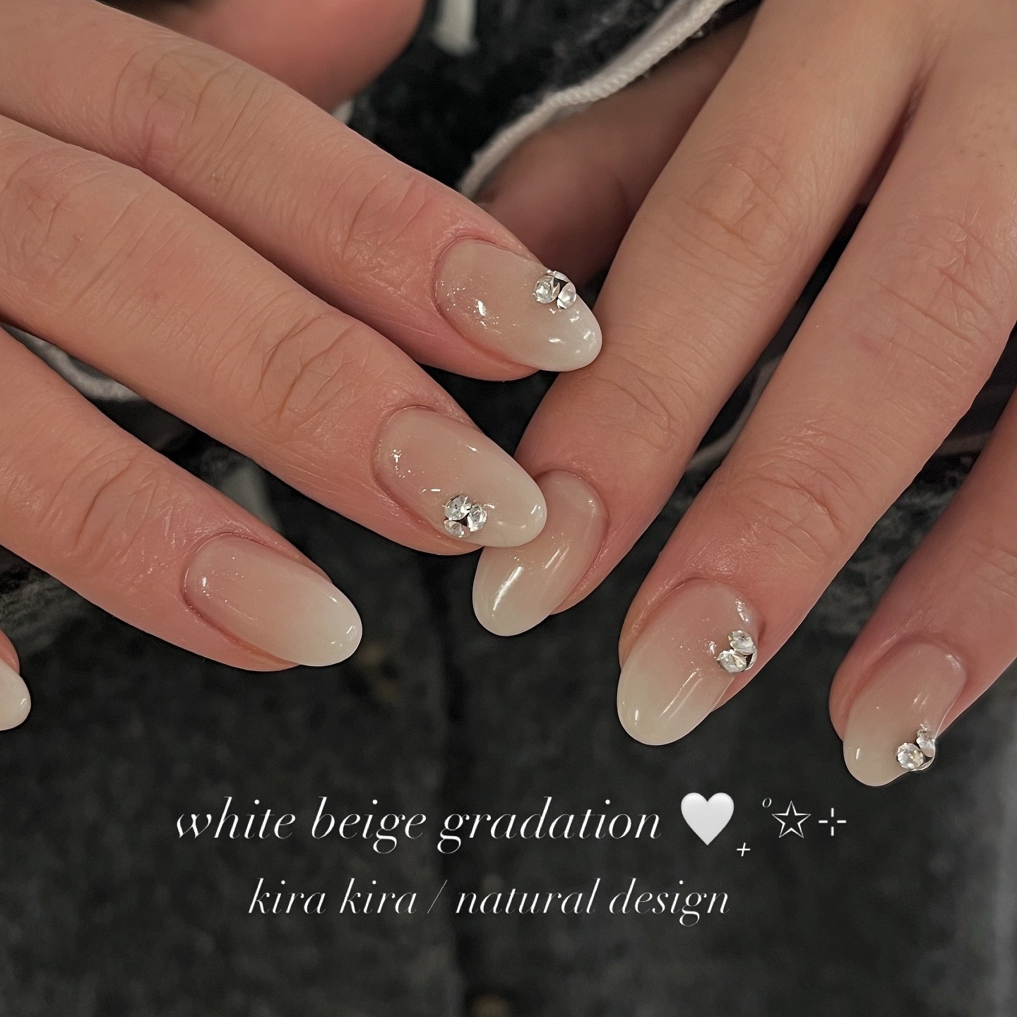 emi_noranail