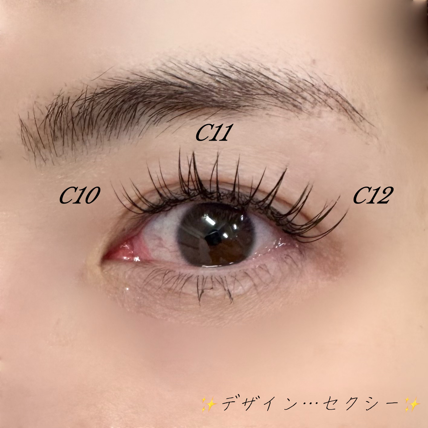 hinata_trueye