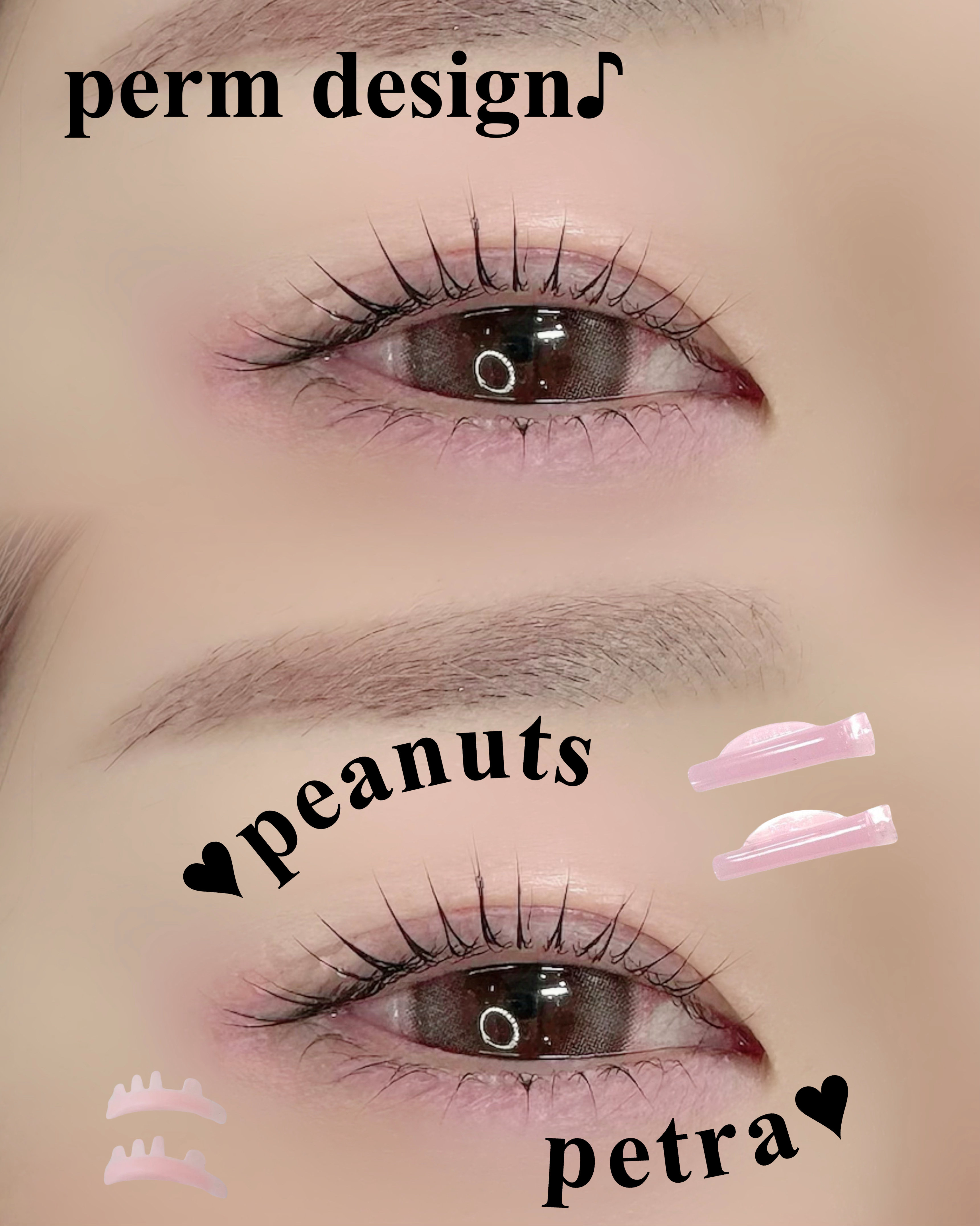 haruka.eyelash