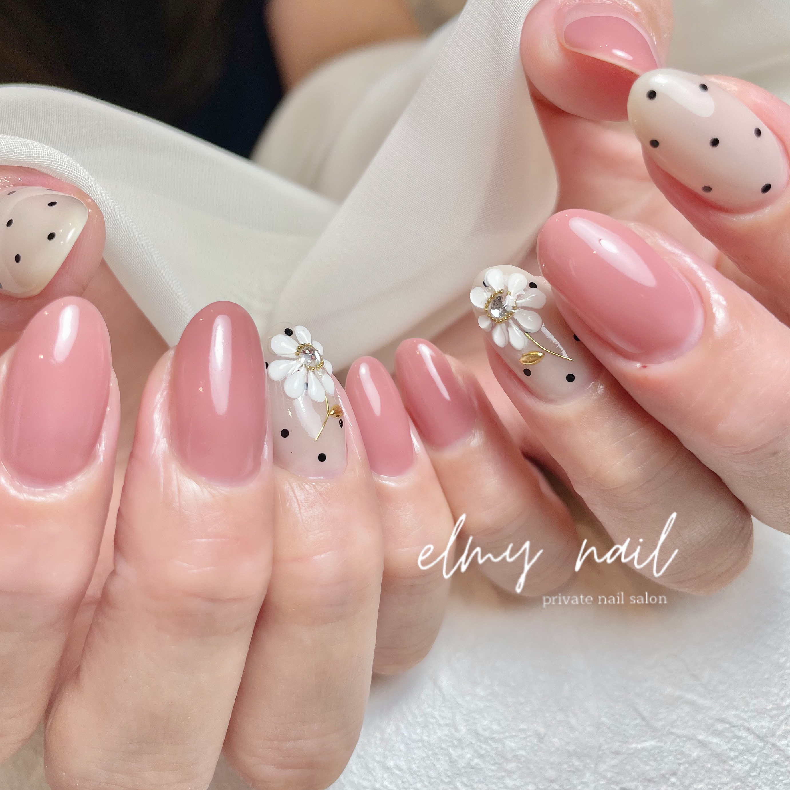 elmy_nail
