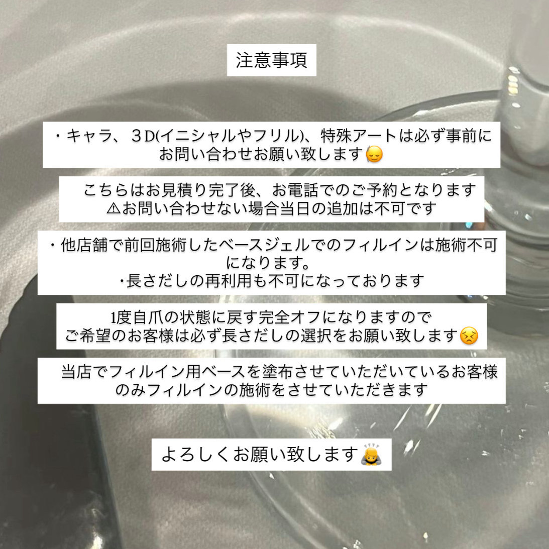 raviy_himeka