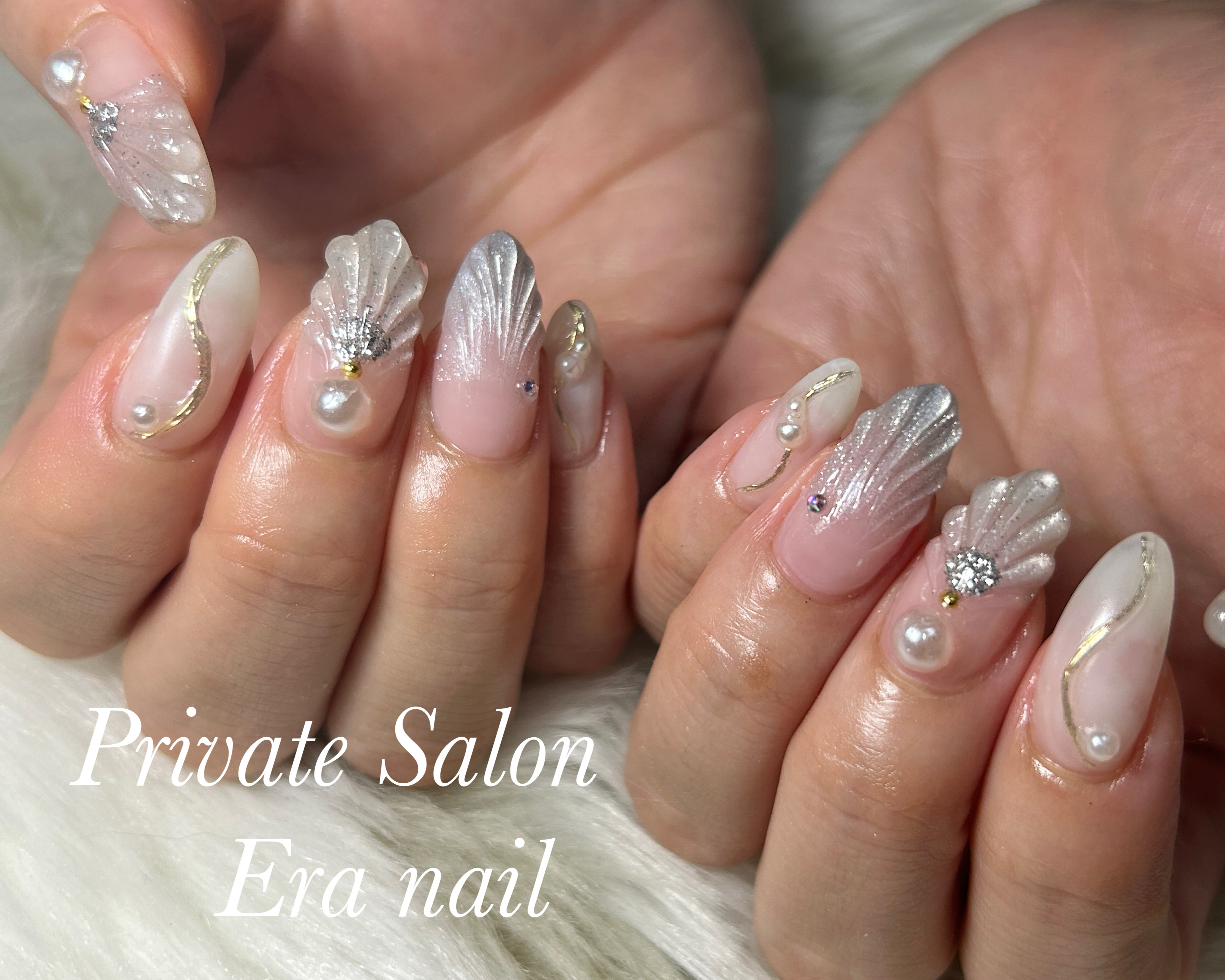 ERAnail