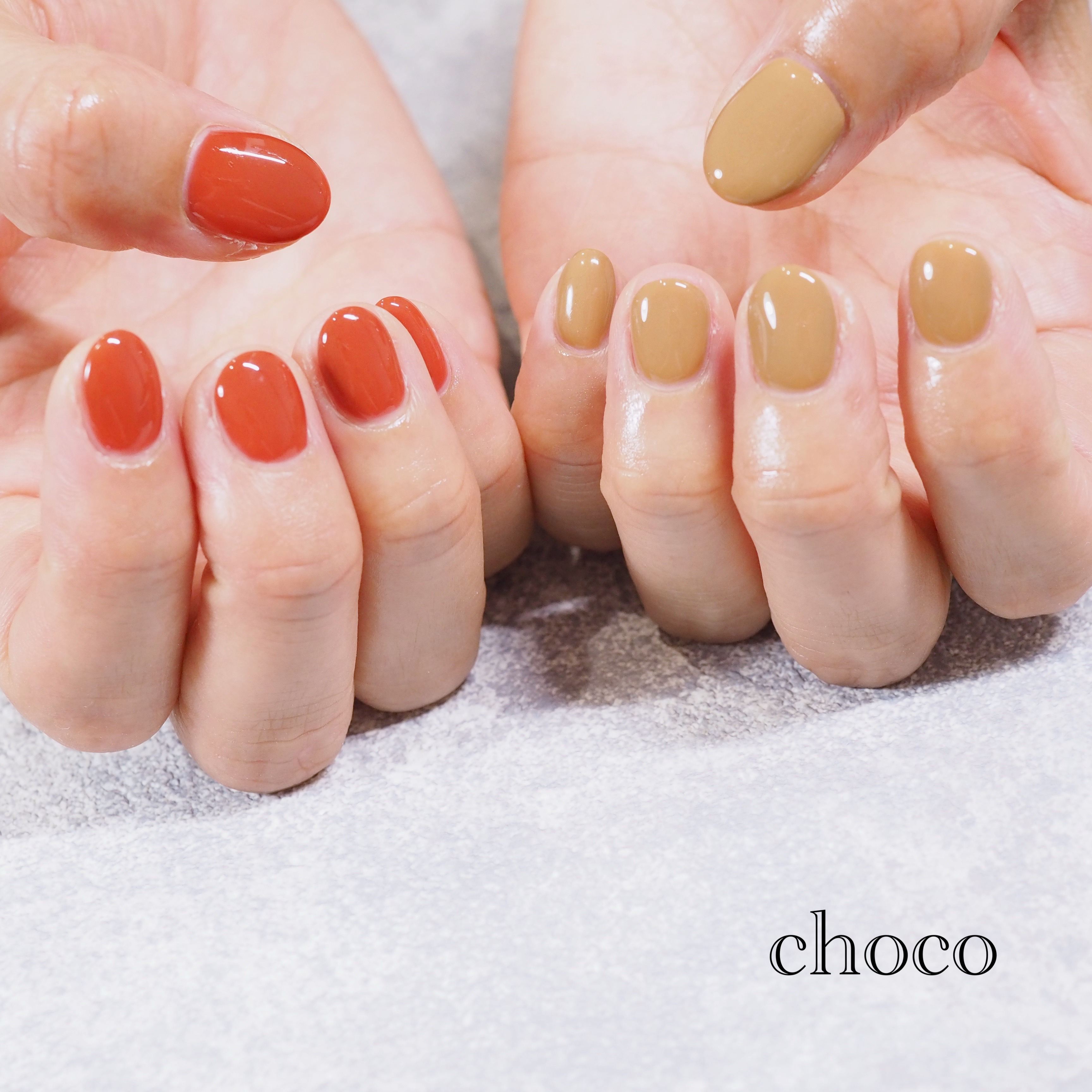 choco_acha