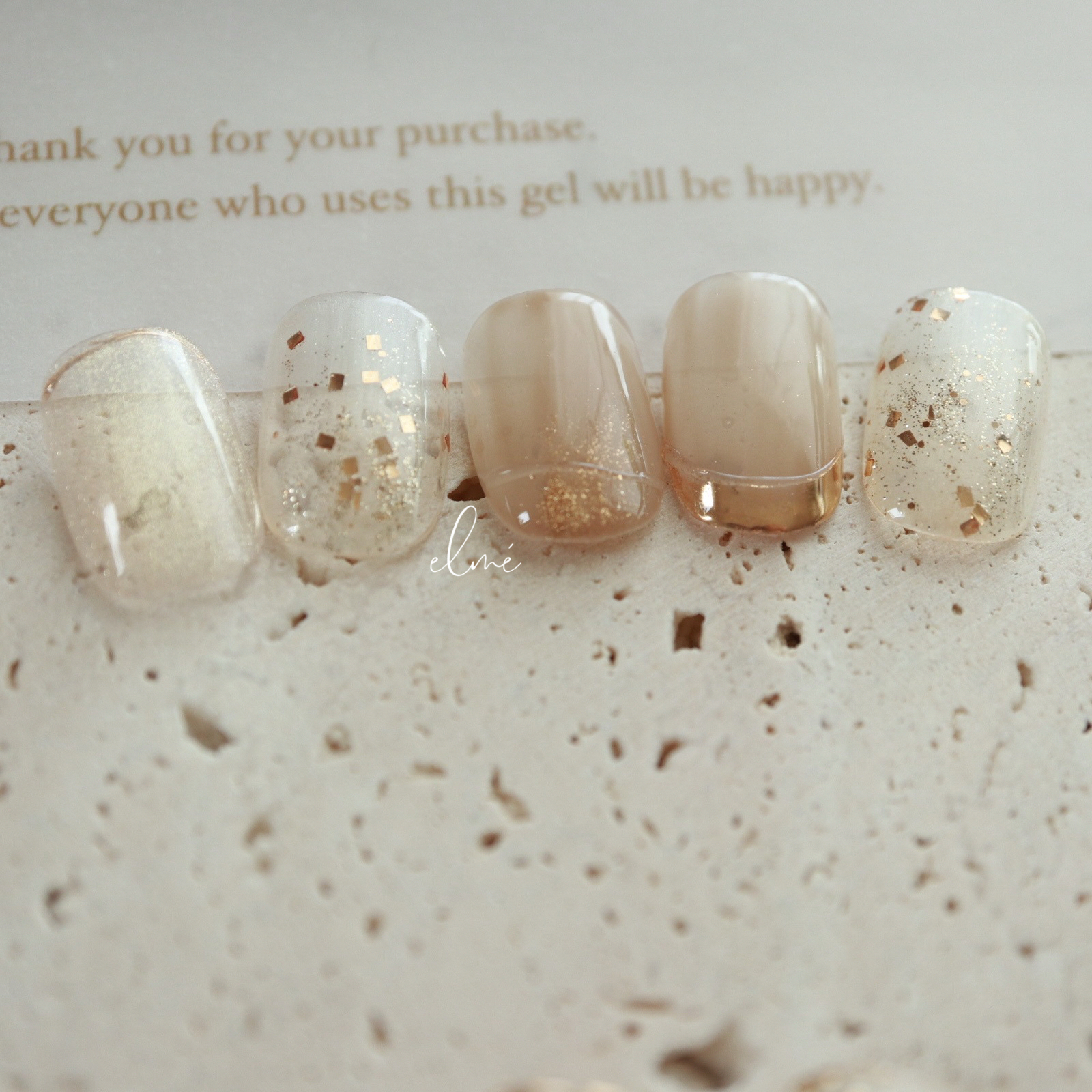 elme__nailatelier
